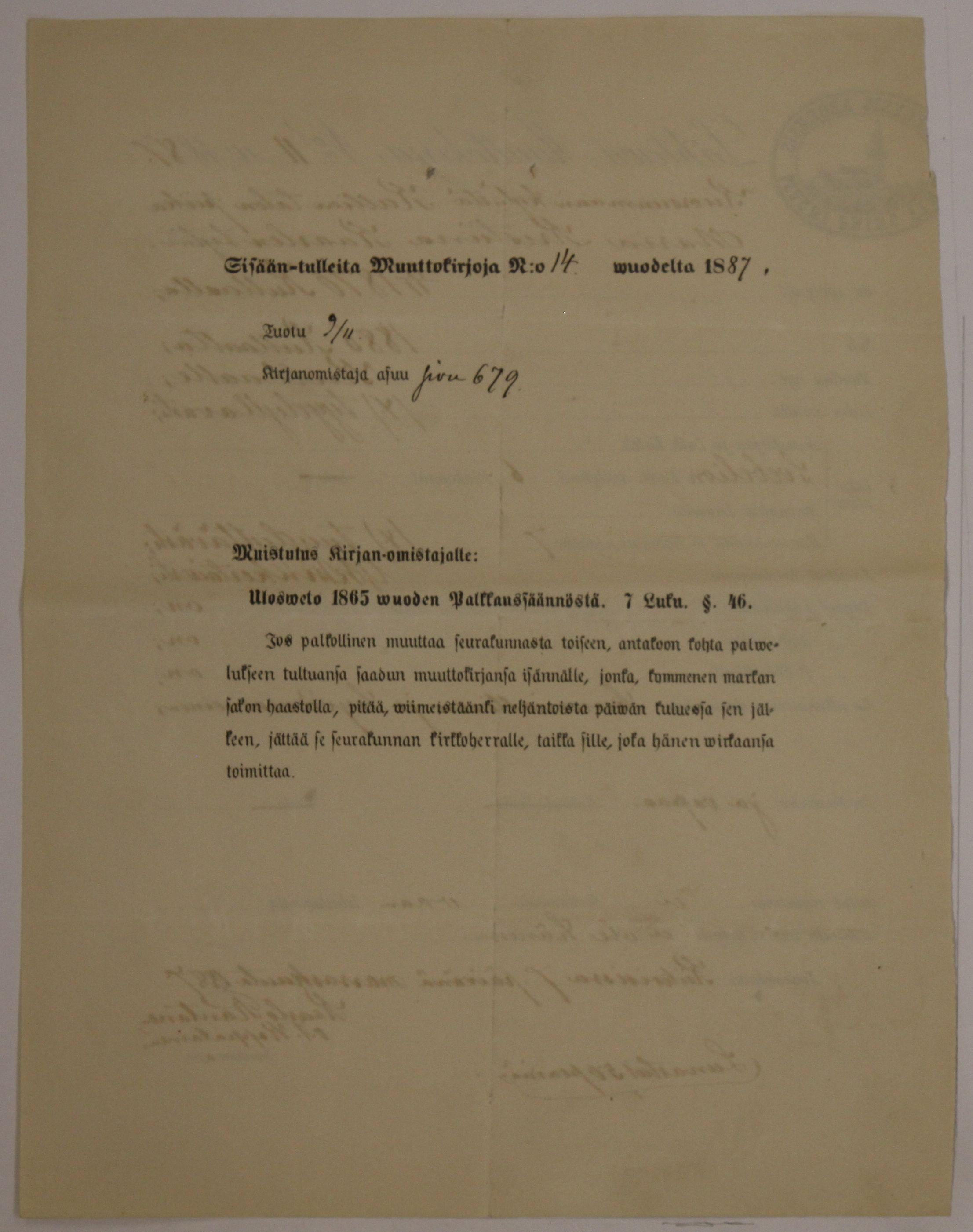 [ kuvat/916.jpg ]