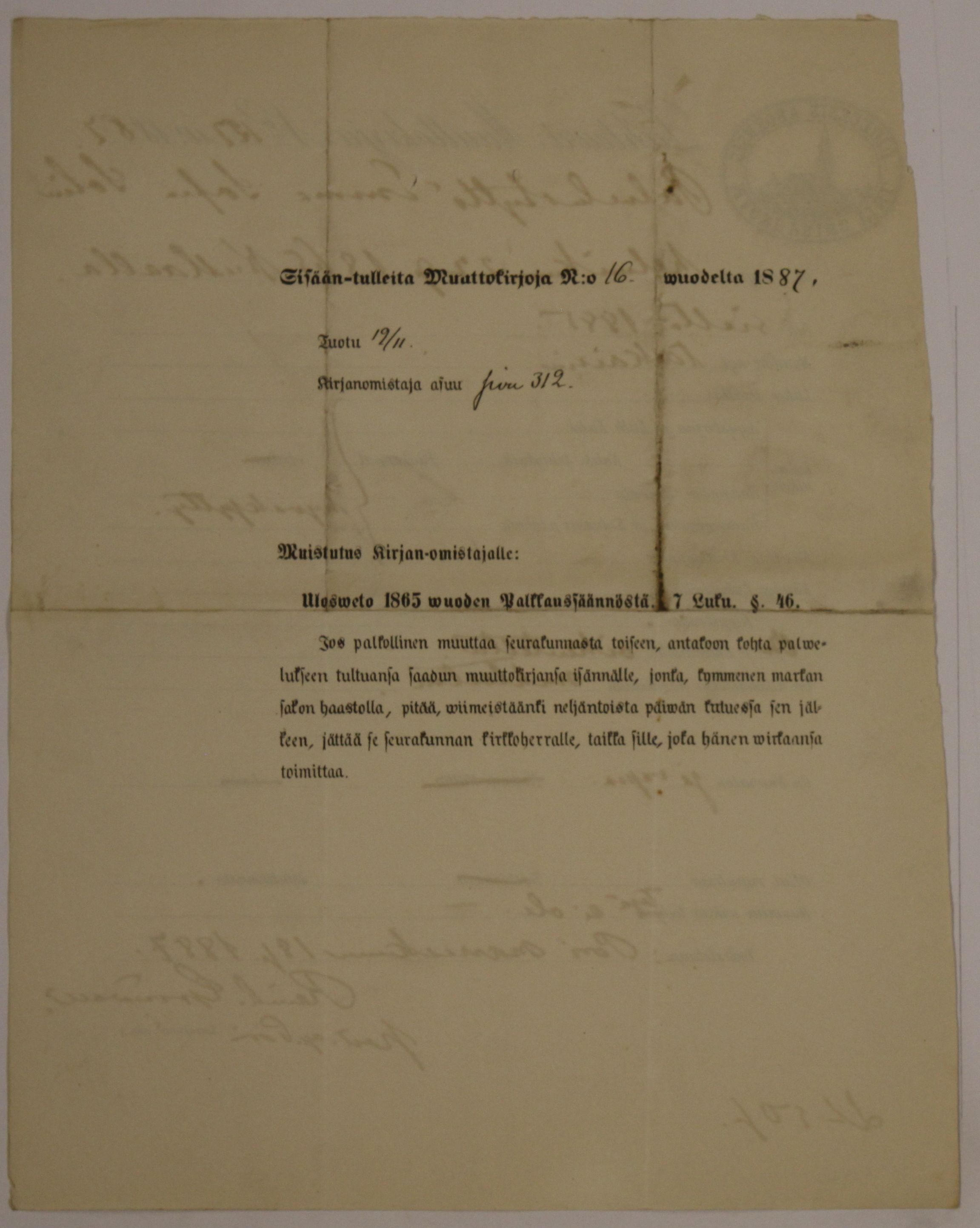 [ kuvat/920.jpg ]