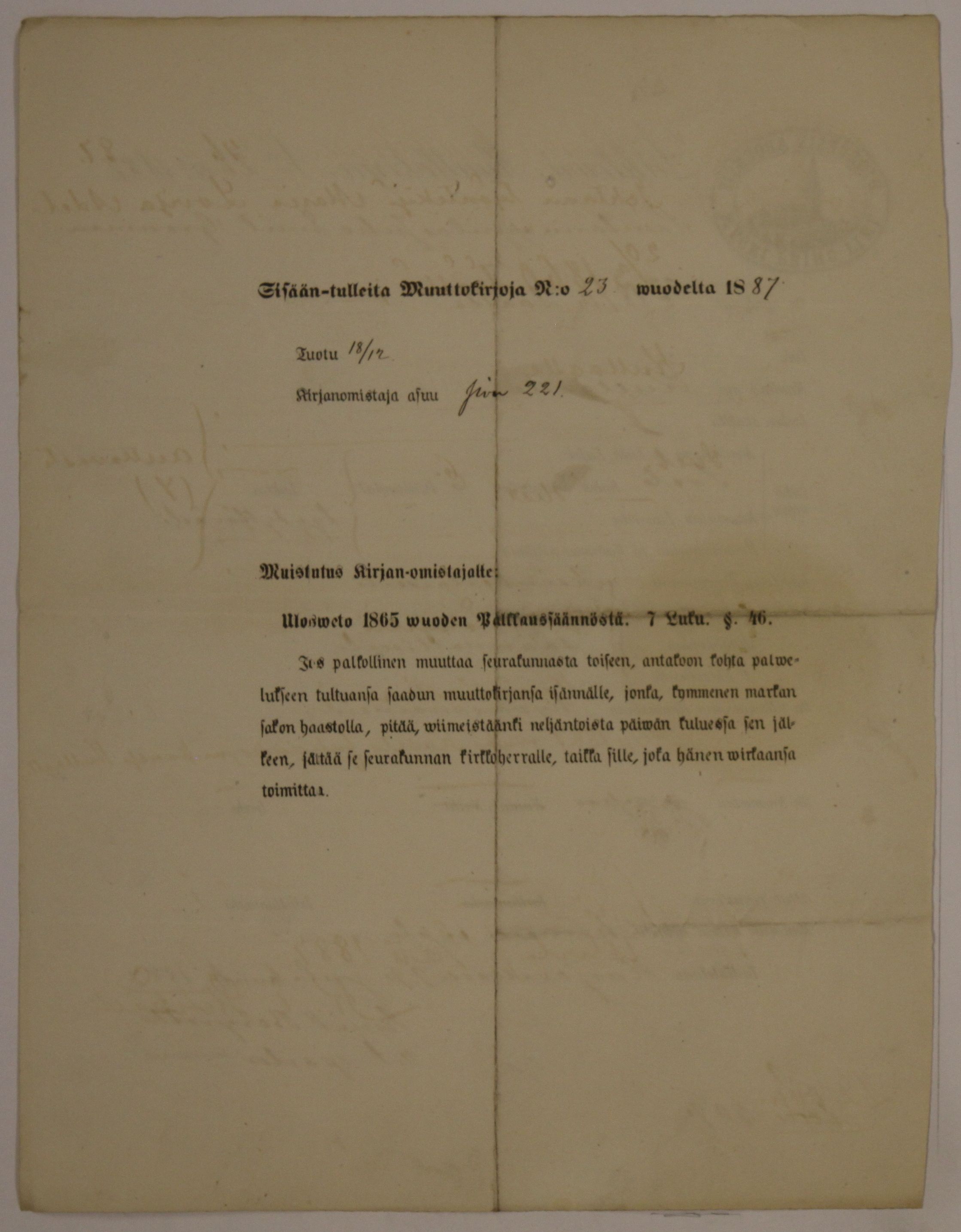 [ kuvat/934.jpg ]