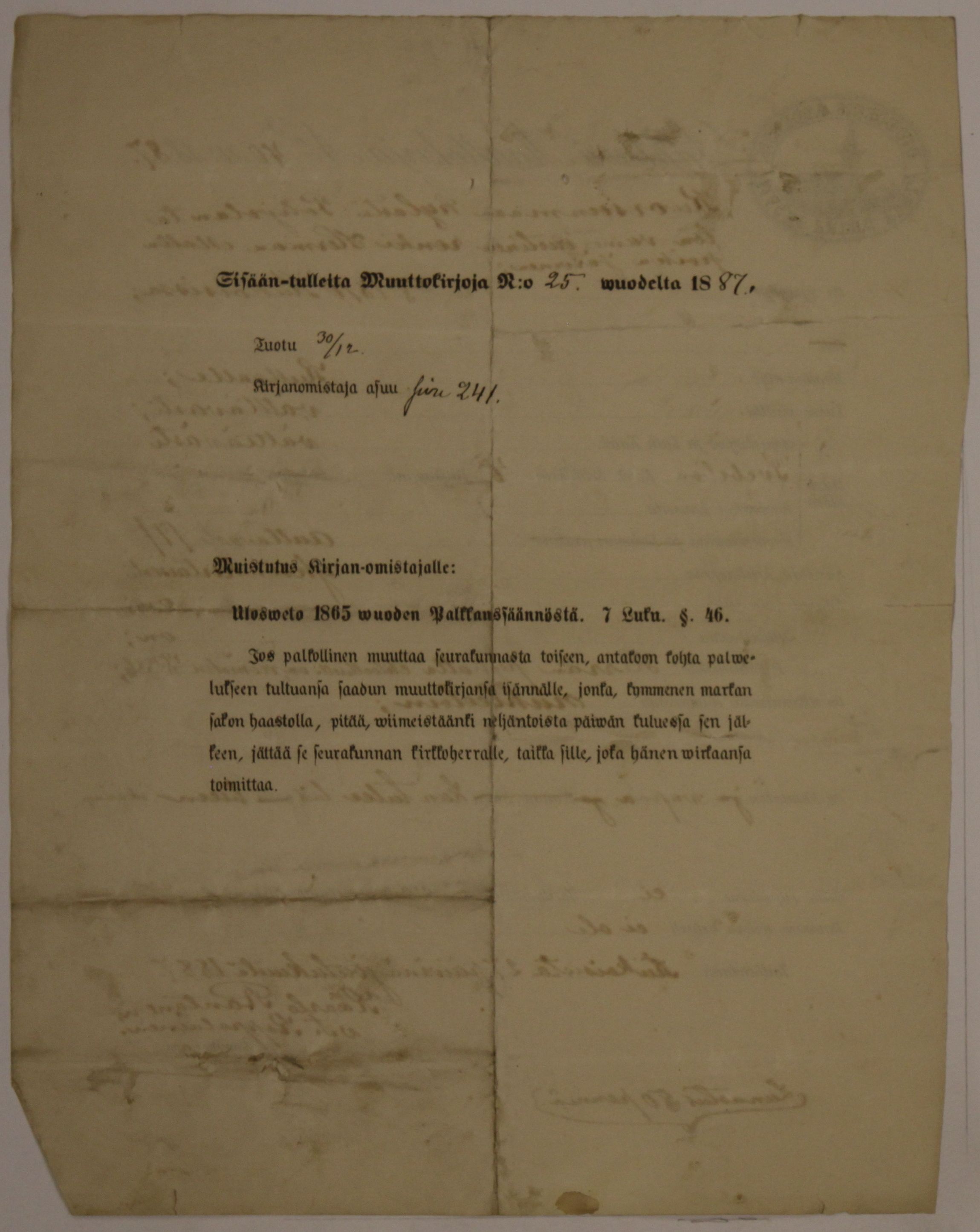 [ kuvat/938.jpg ]
