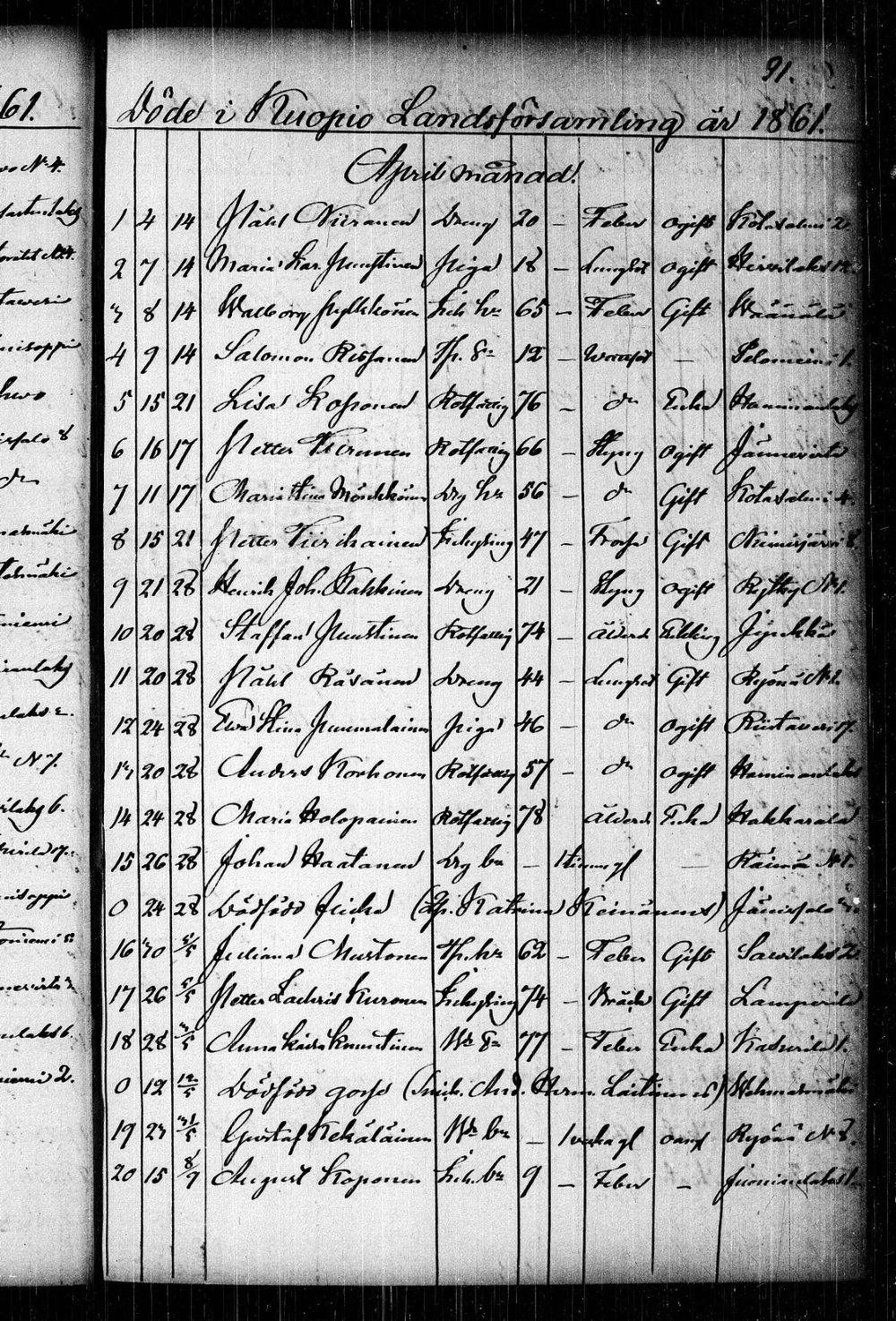 [ kuvat/97.jpg ]