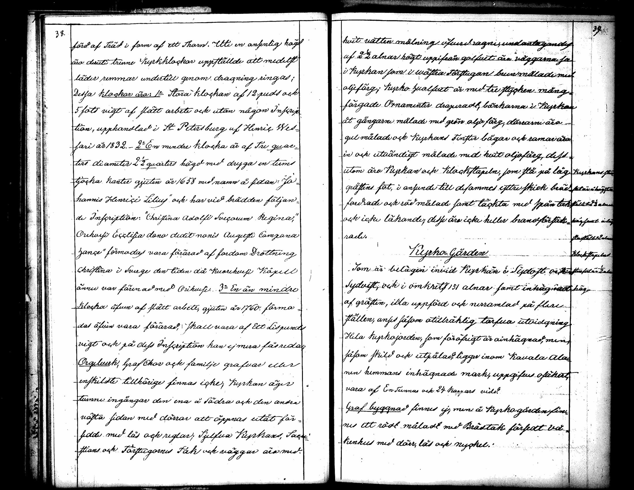 [ kuvat/26.jpg ]
