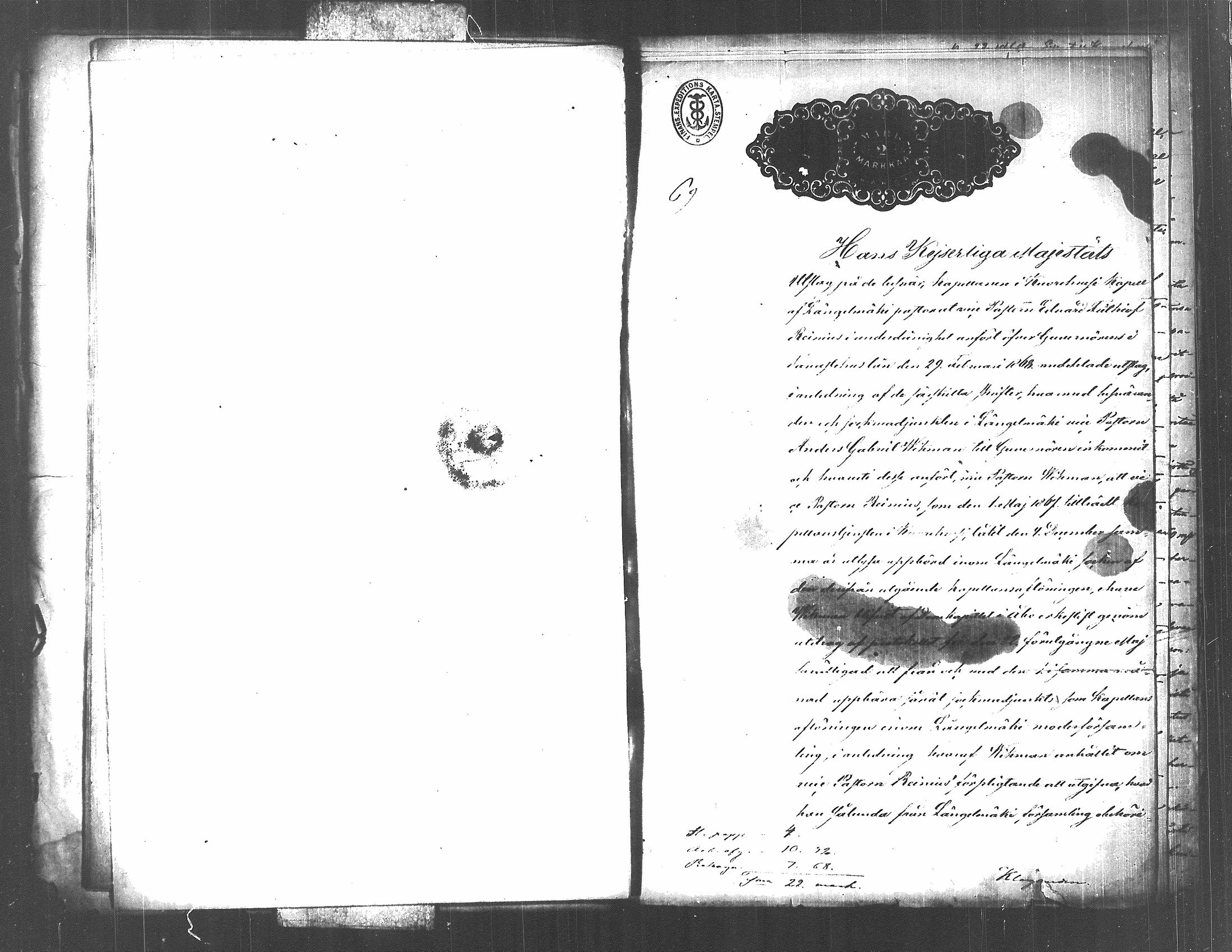 [ kuvat/98.jpg ]