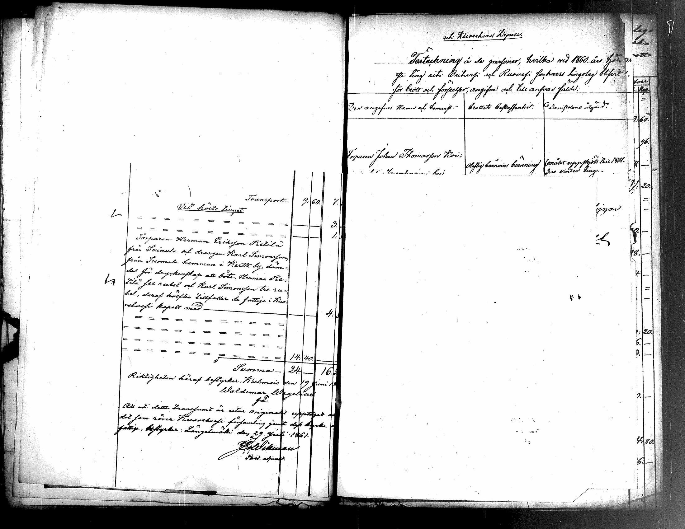 [ kuvat/103.jpg ]