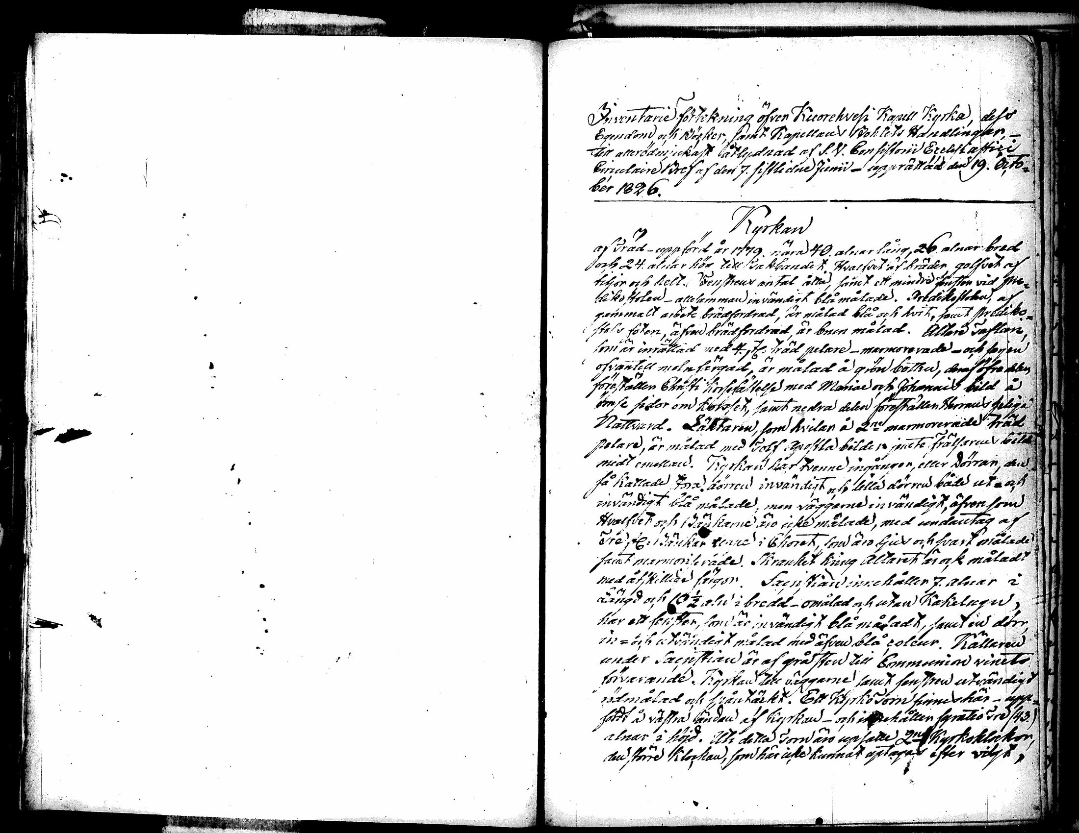 [ kuvat/123.jpg ]