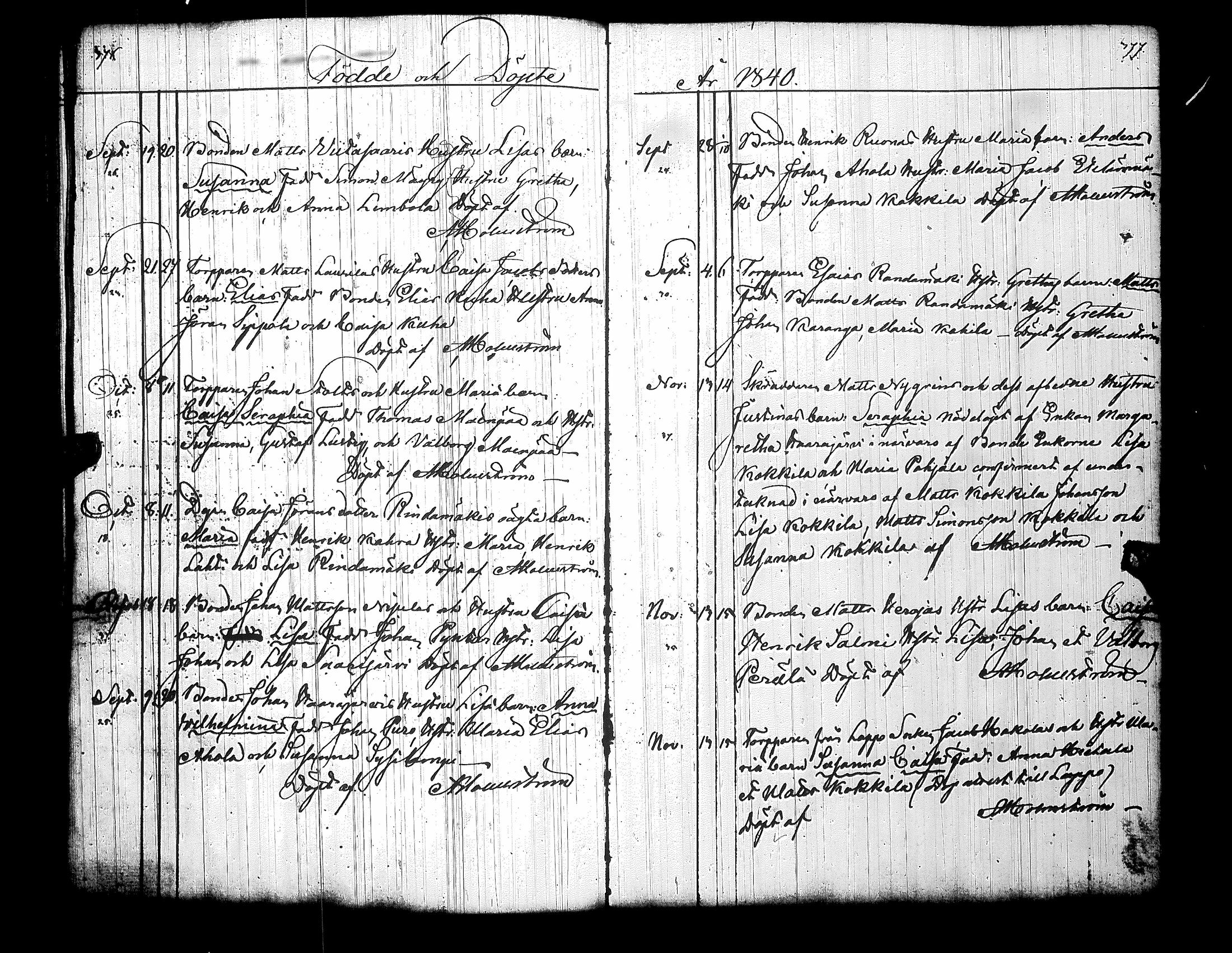 [ kuvat/193.jpg ]