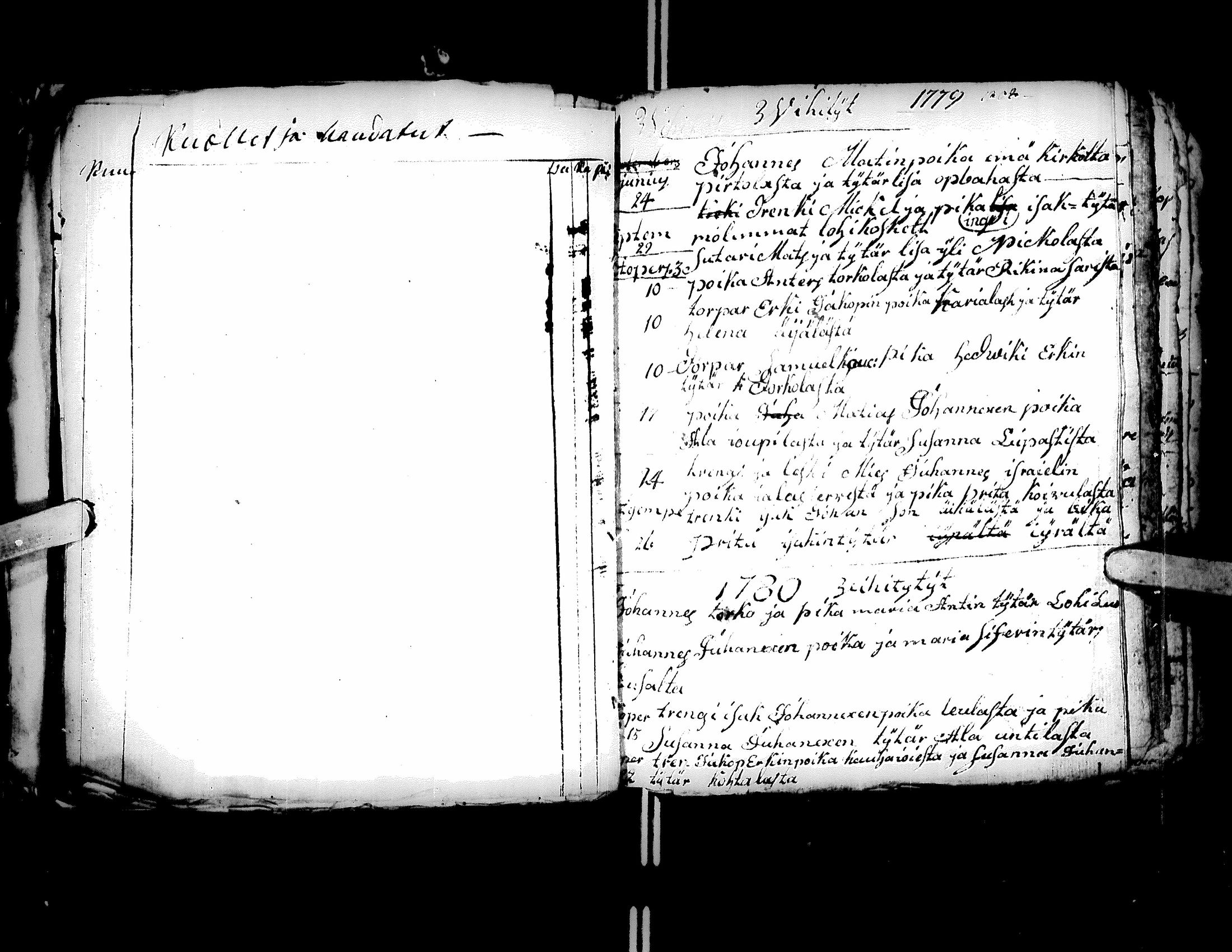 [ kuvat/156.jpg ]