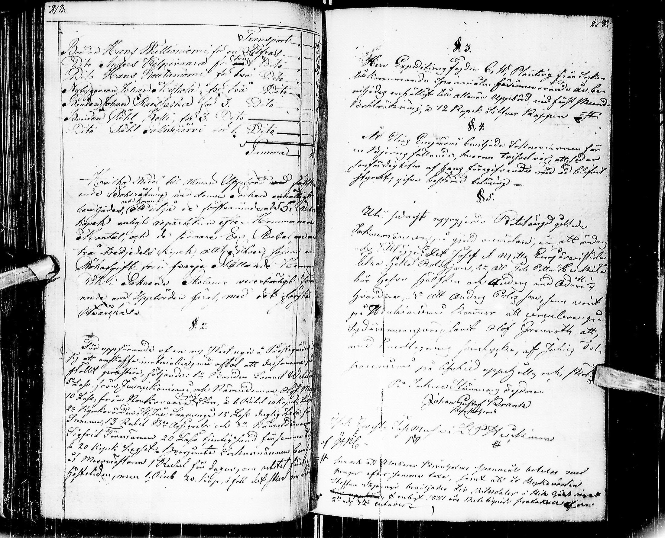 [ kuvat/112.jpg ]