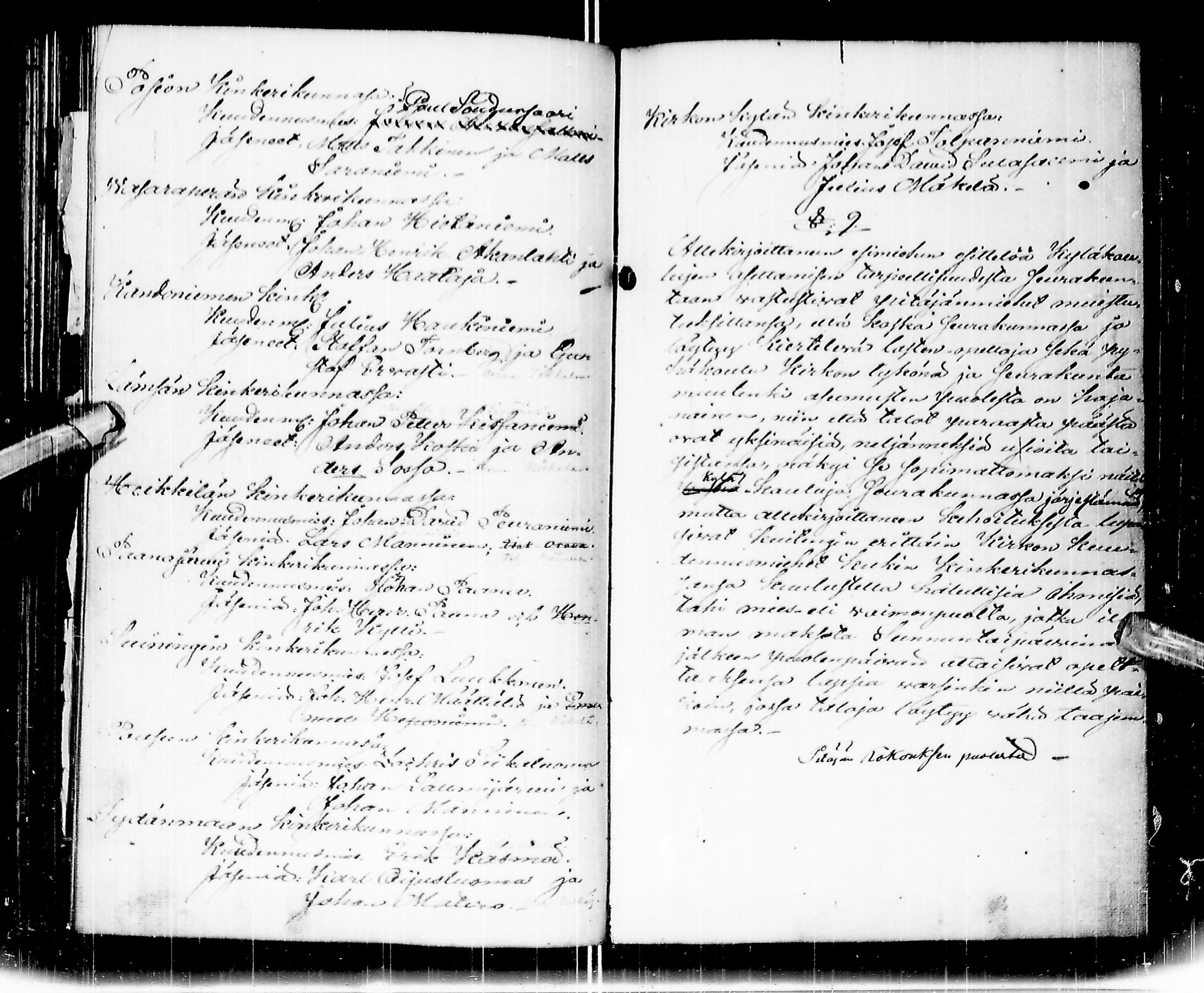 [ kuvat/90.jpg ]