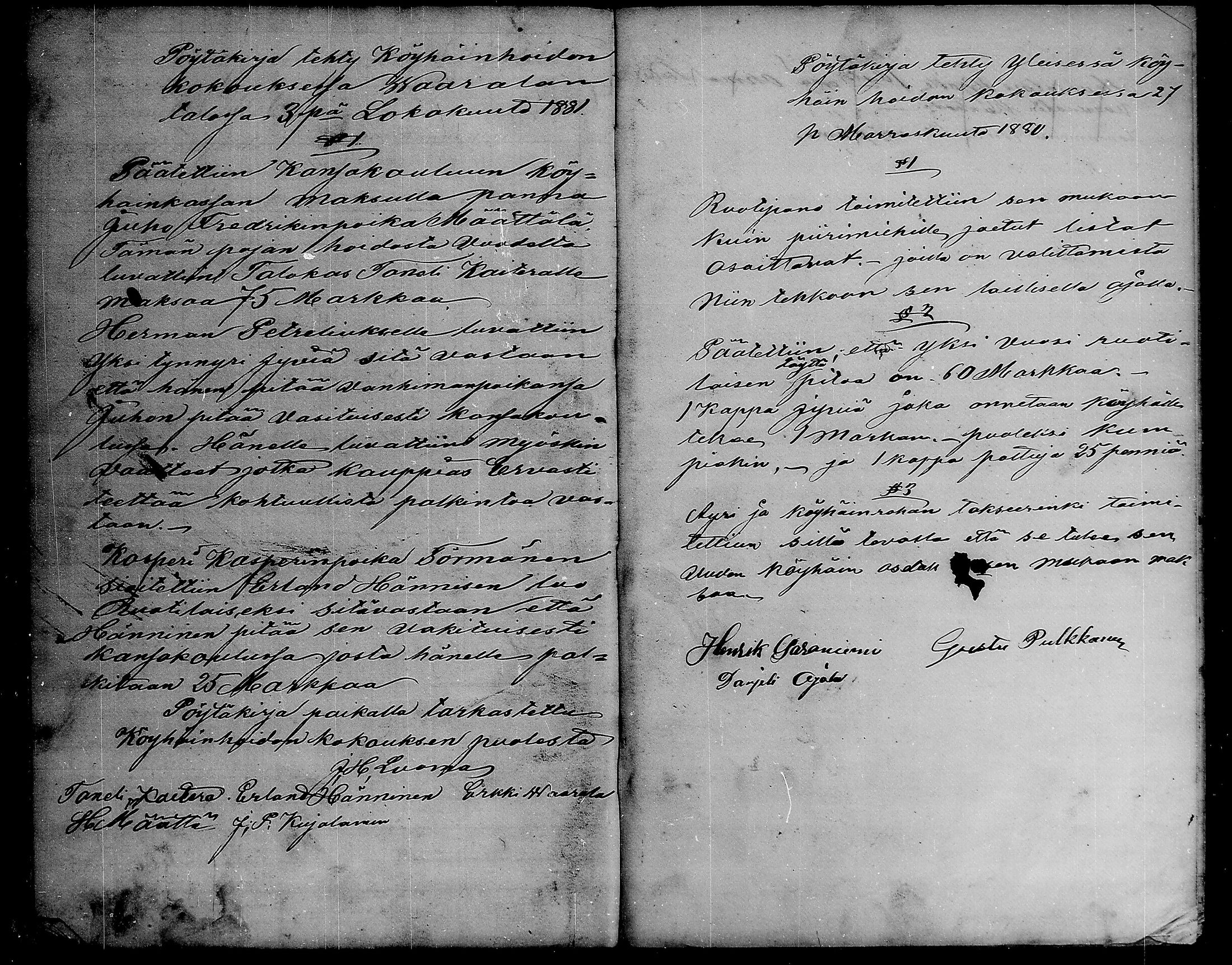 [ kuvat/121.jpg ]