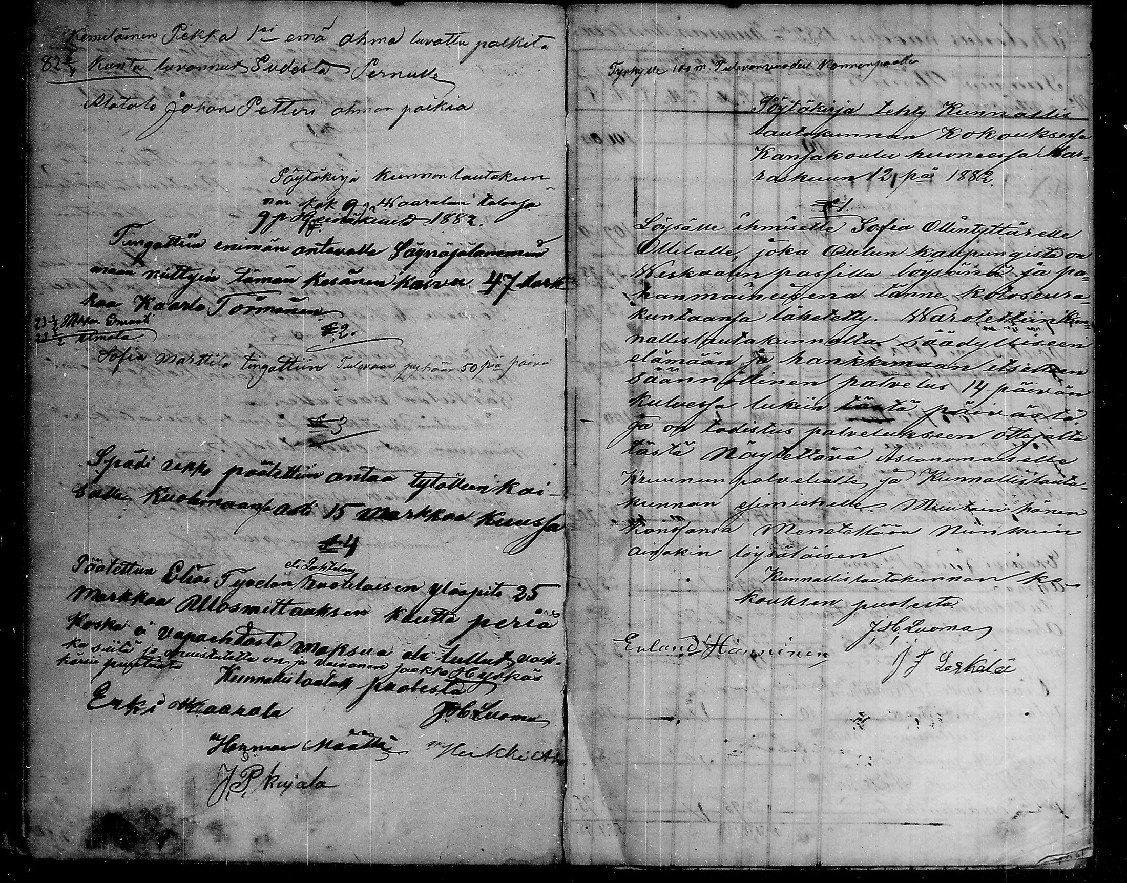 [ kuvat/130.jpg ]