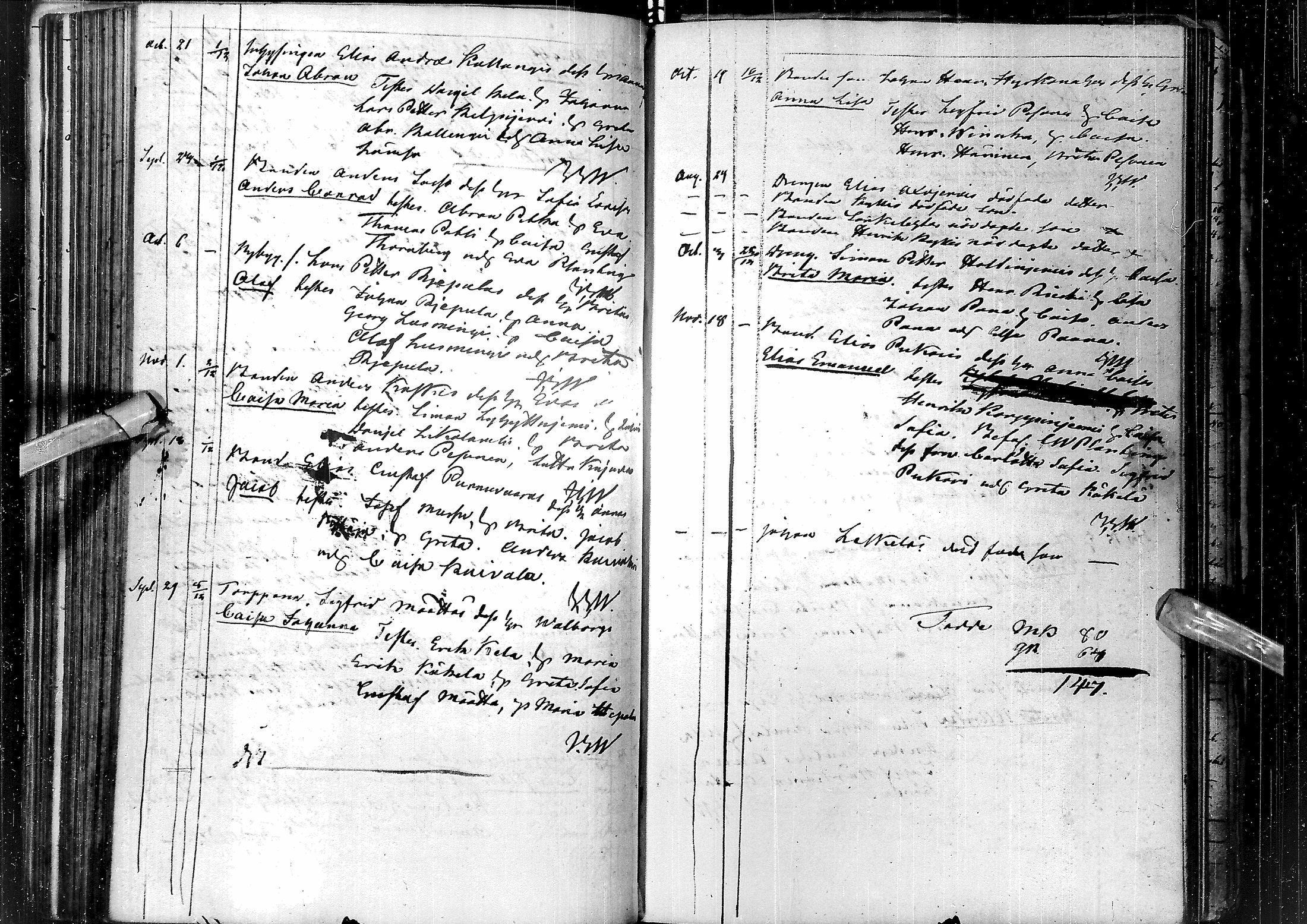 [ kuvat/121.jpg ]