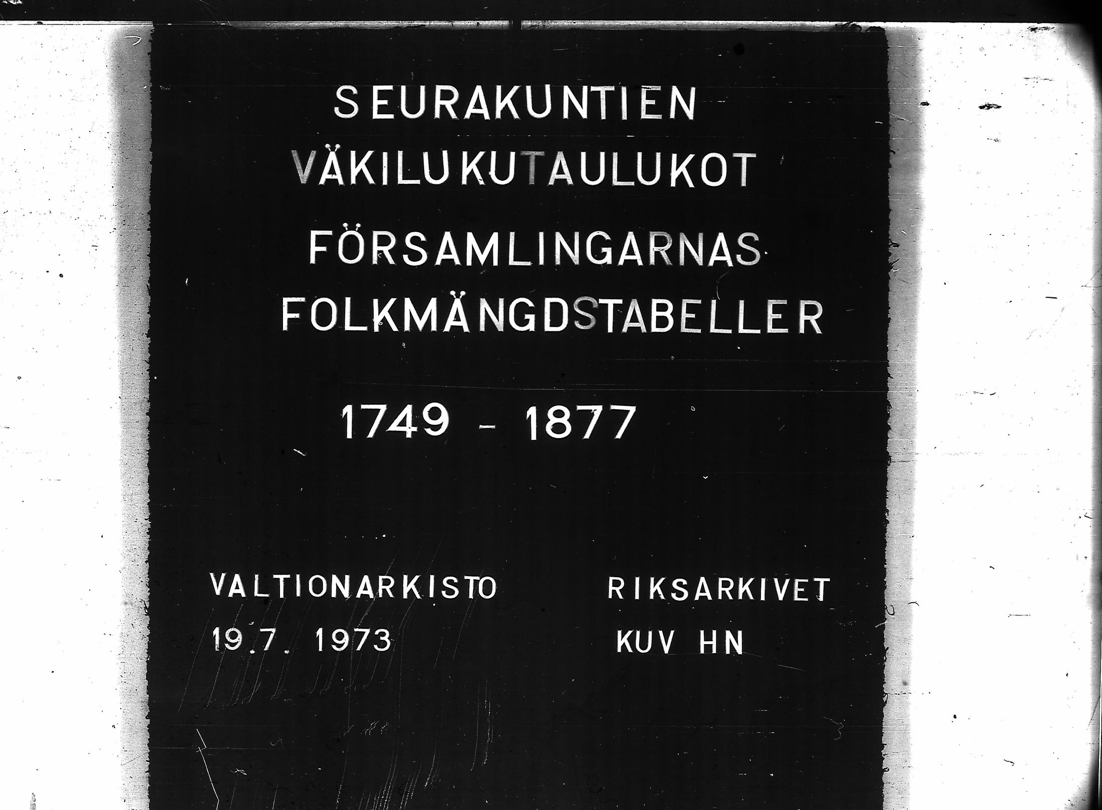 [ kuvat/105.jpg ]