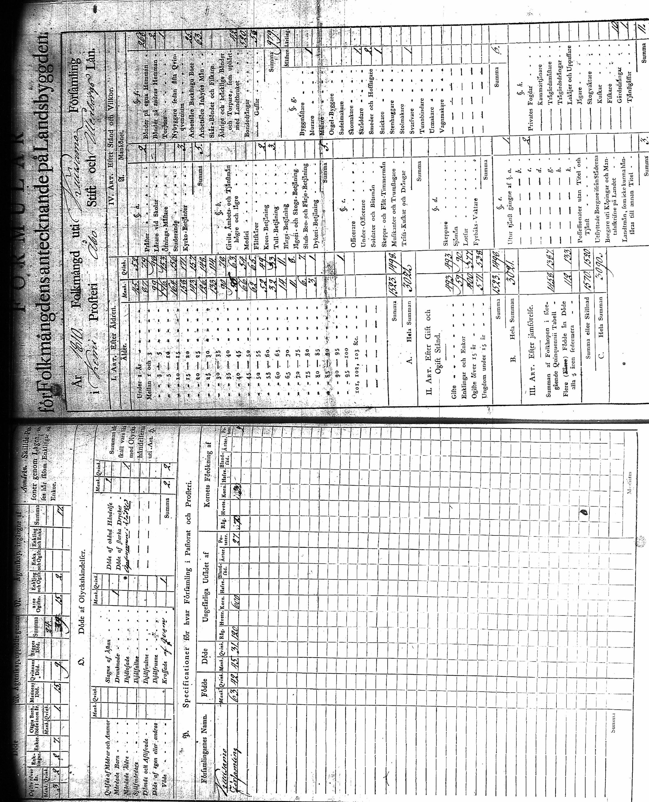 [ kuvat/179.jpg ]