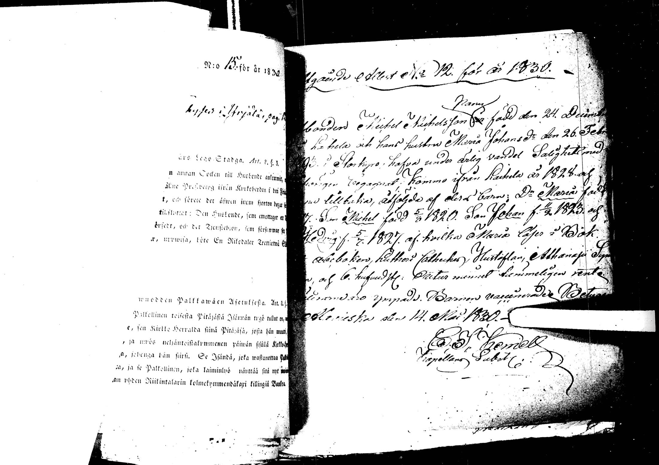[ kuvat/106.jpg ]