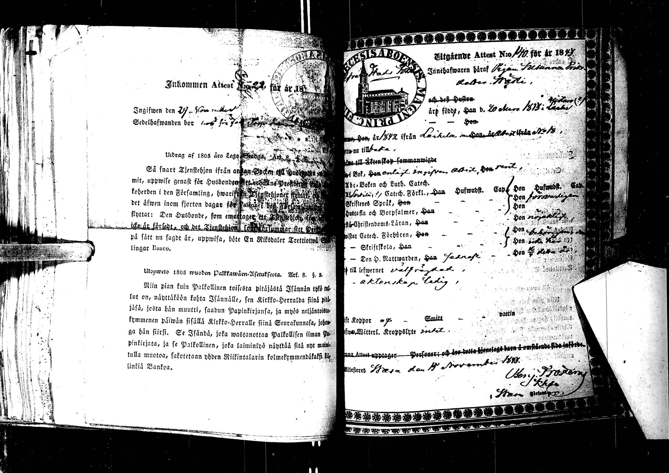 [ kuvat/231.jpg ]