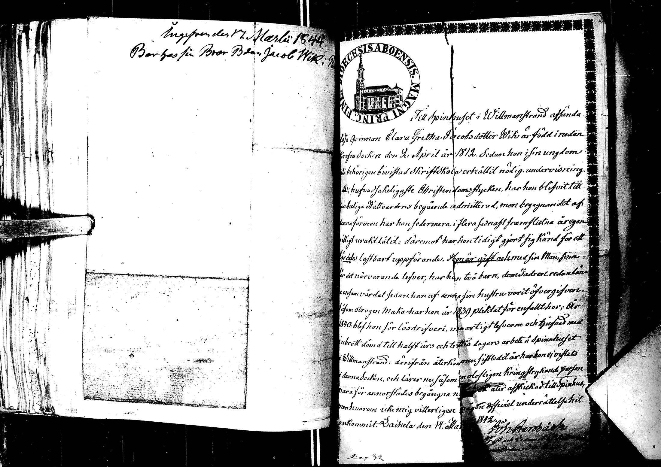 [ kuvat/252.jpg ]
