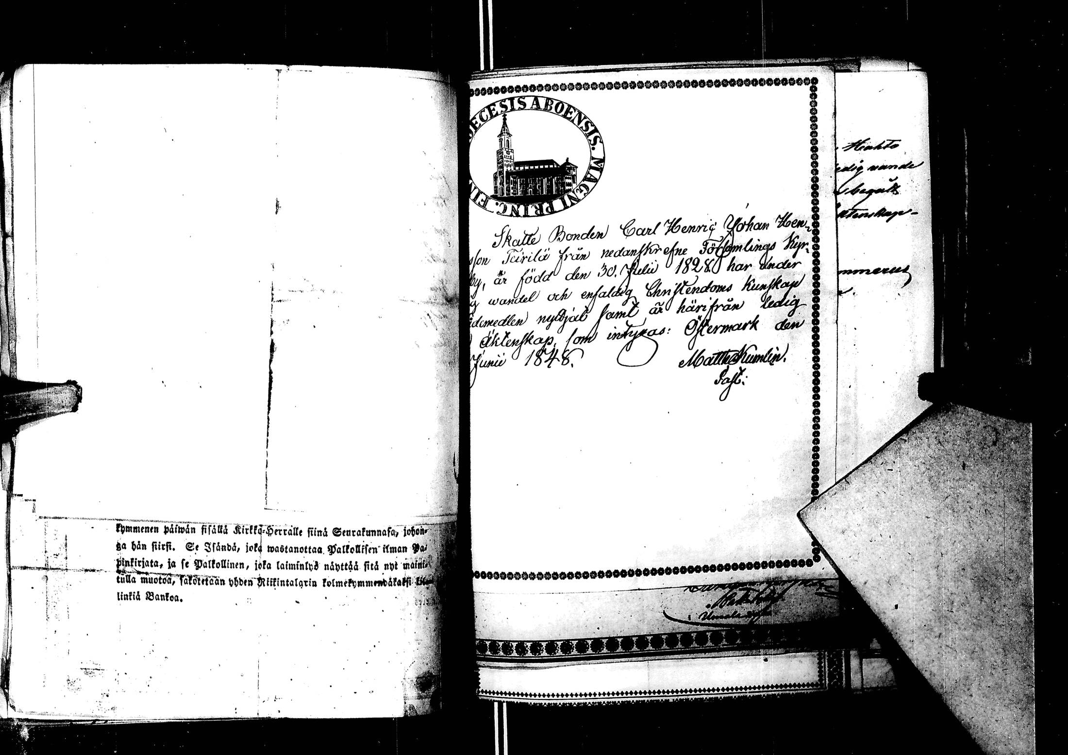 [ kuvat/168.jpg ]