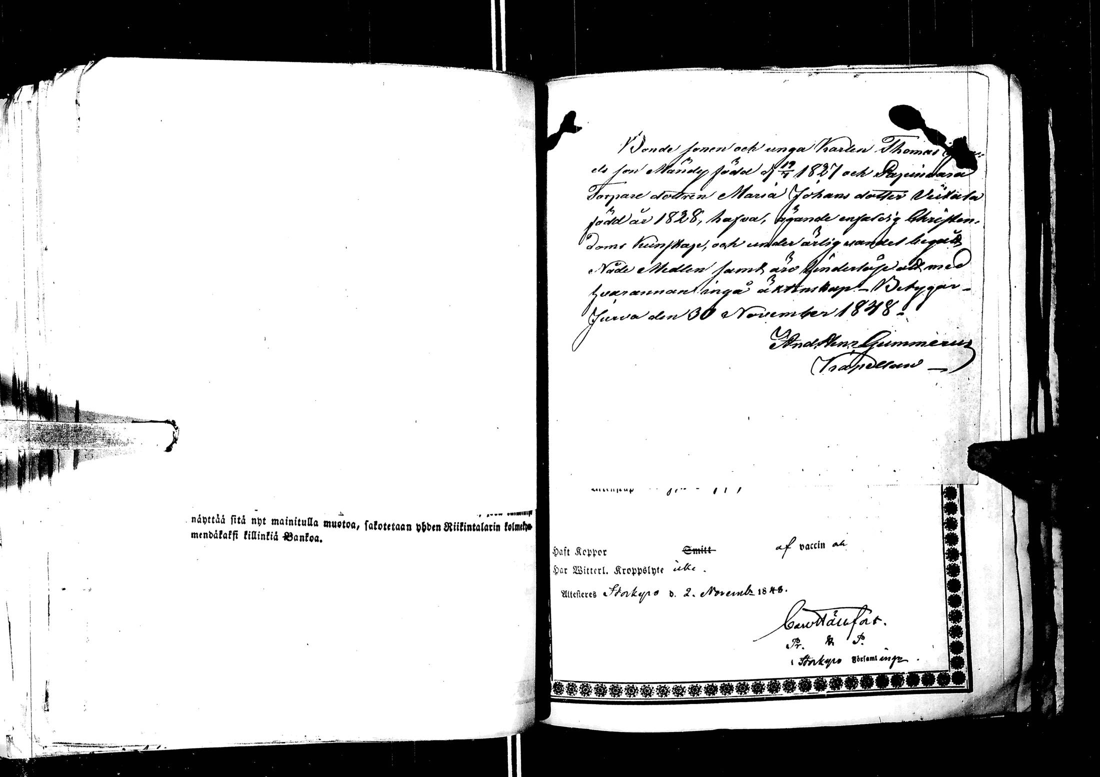 [ kuvat/198.jpg ]