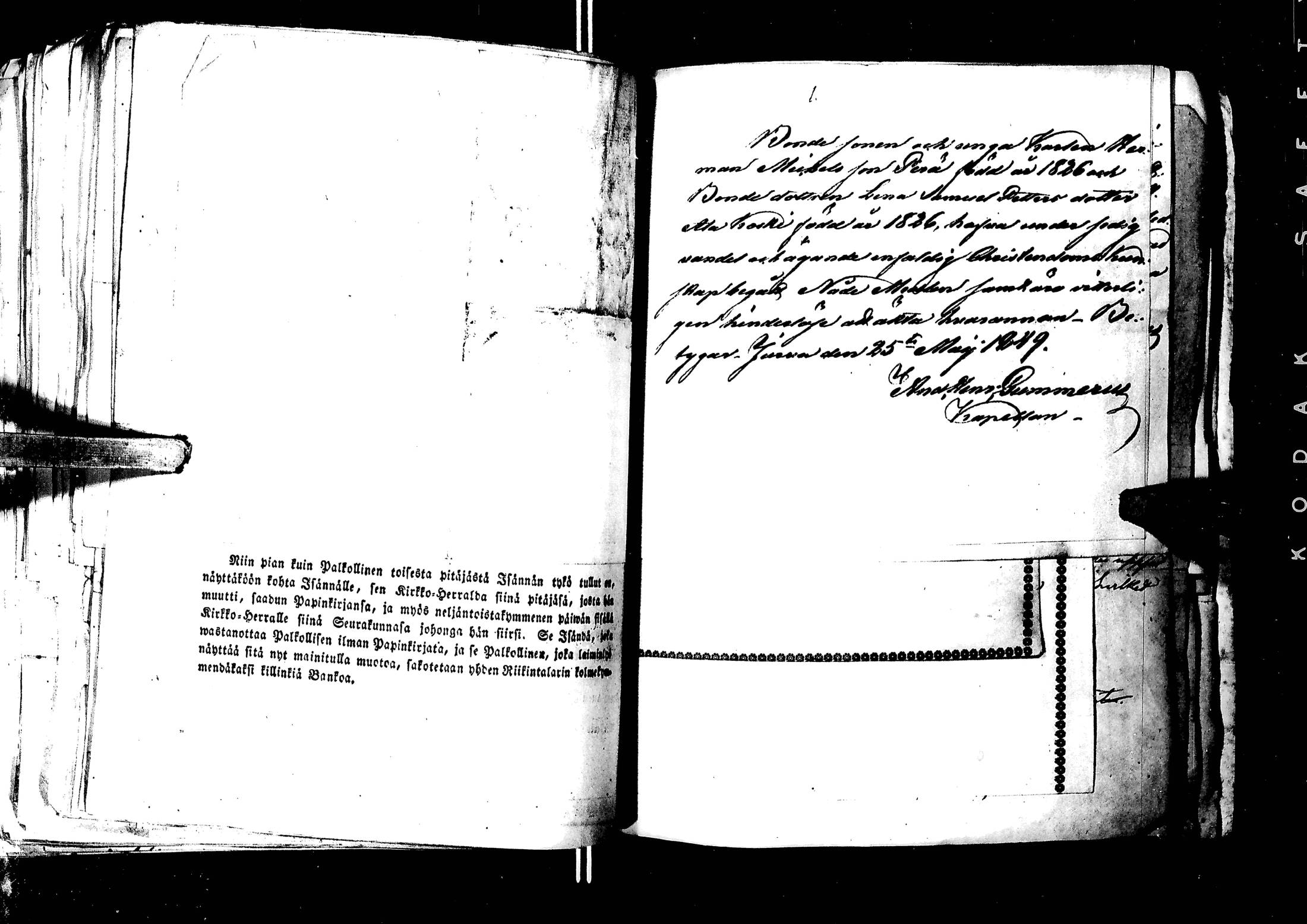 [ kuvat/228.jpg ]