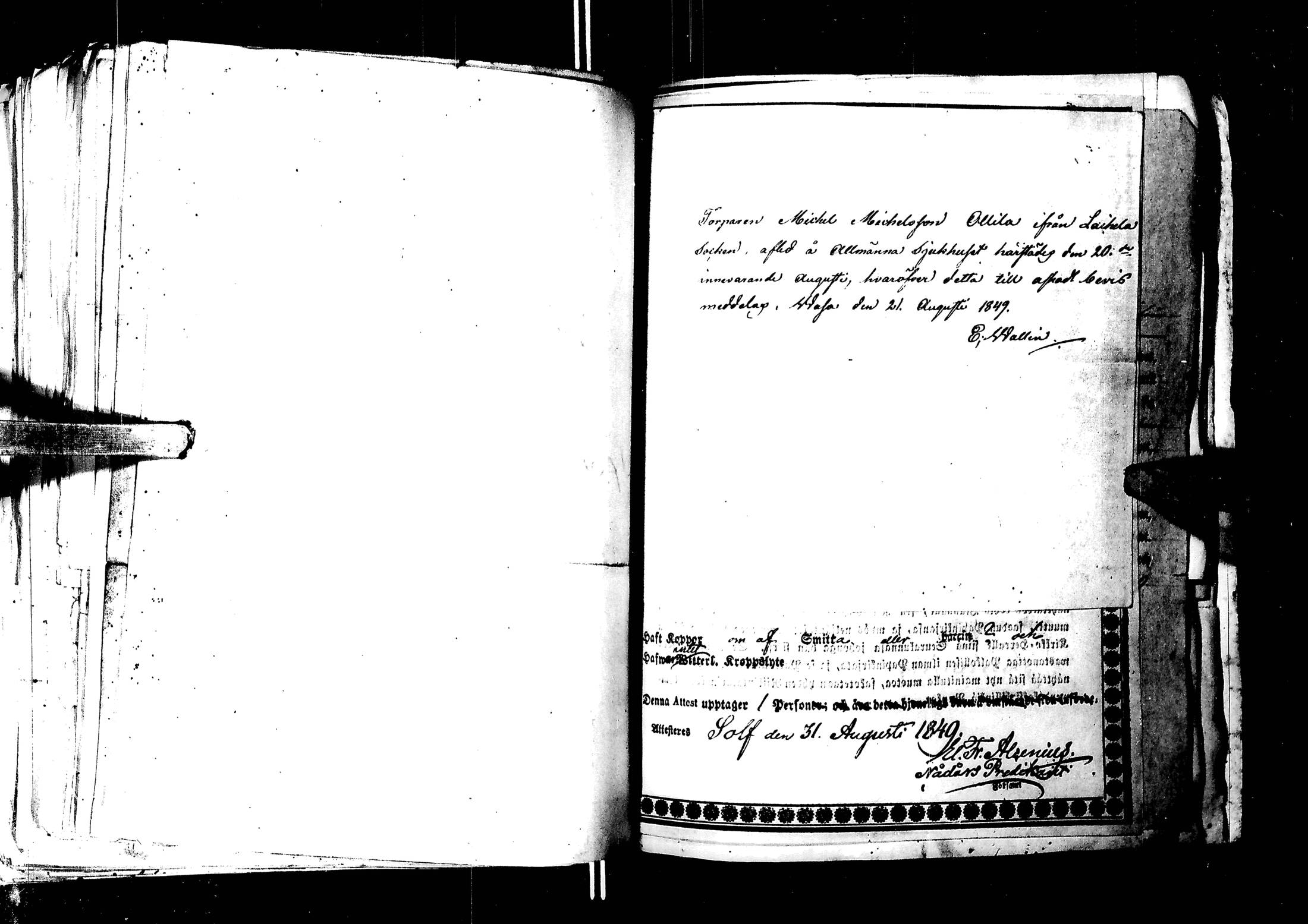[ kuvat/236.jpg ]