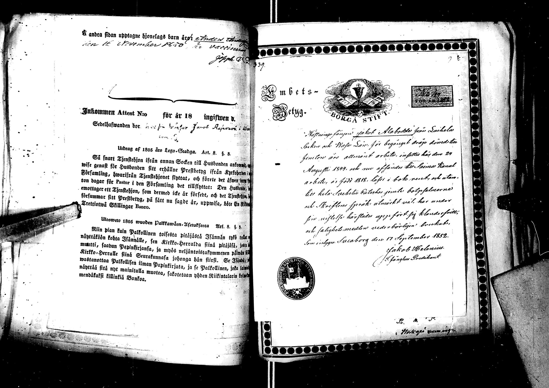[ kuvat/150.jpg ]