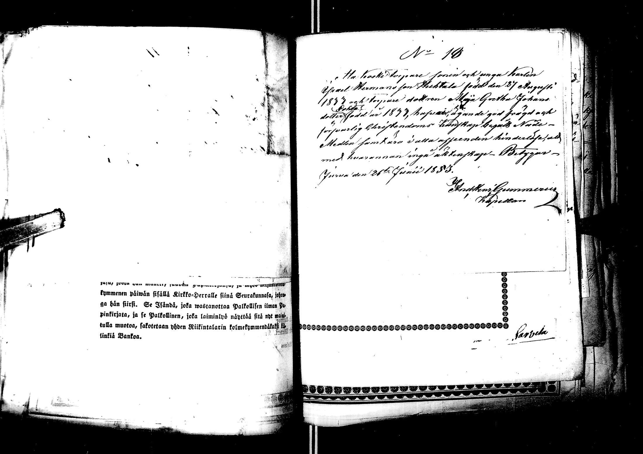 [ kuvat/200.jpg ]