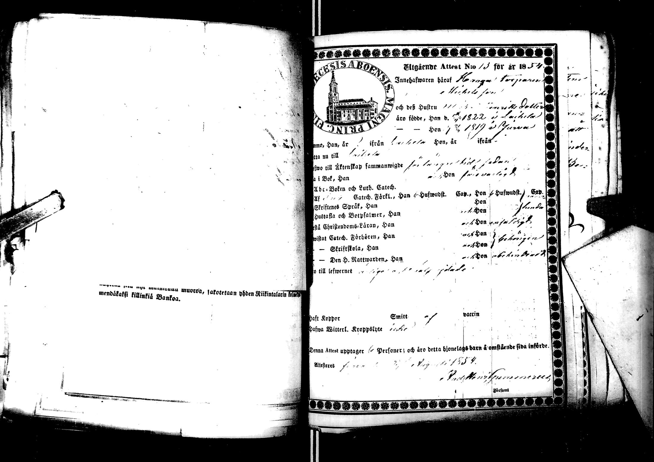 [ kuvat/272.jpg ]