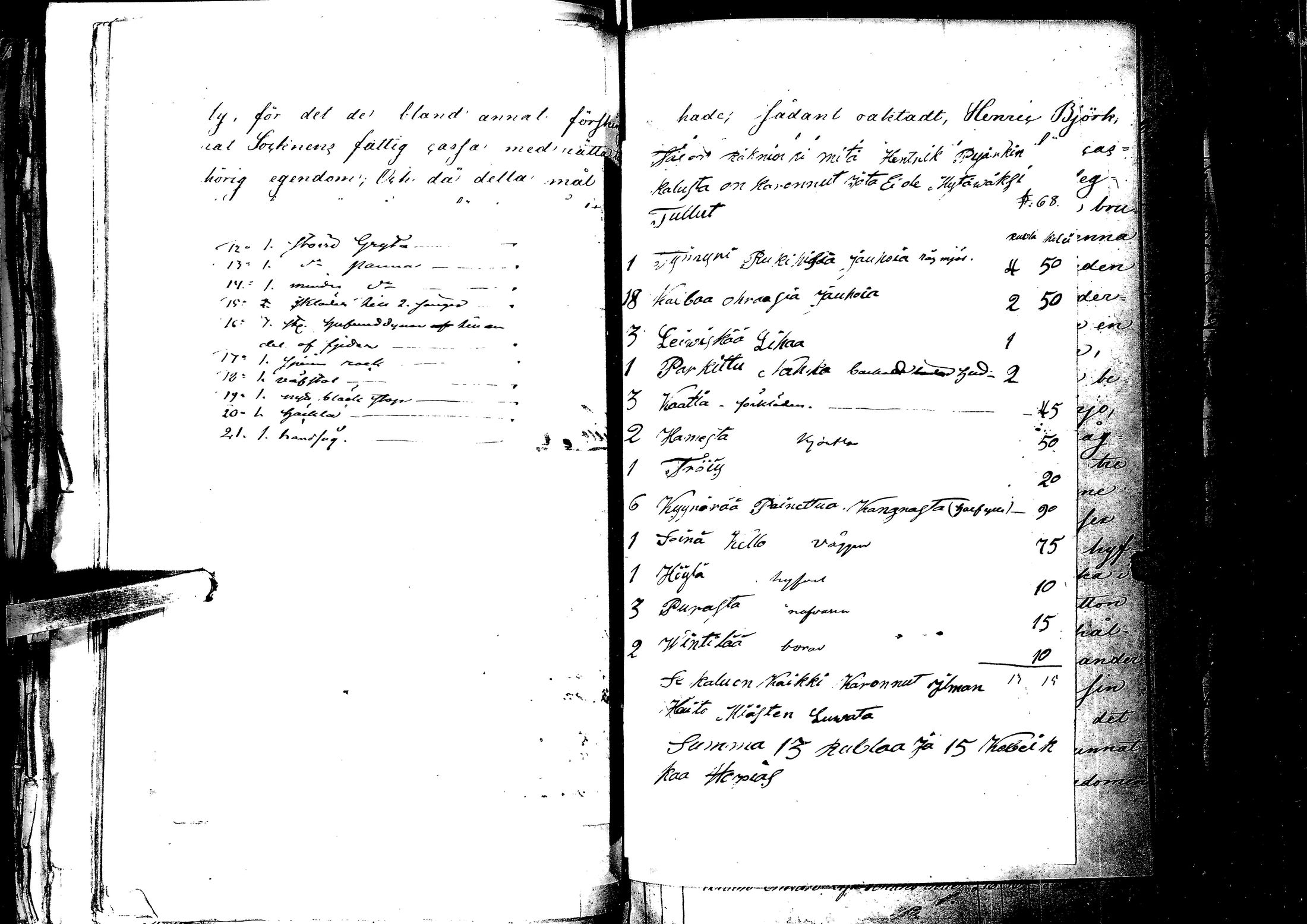 [ kuvat/127.jpg ]