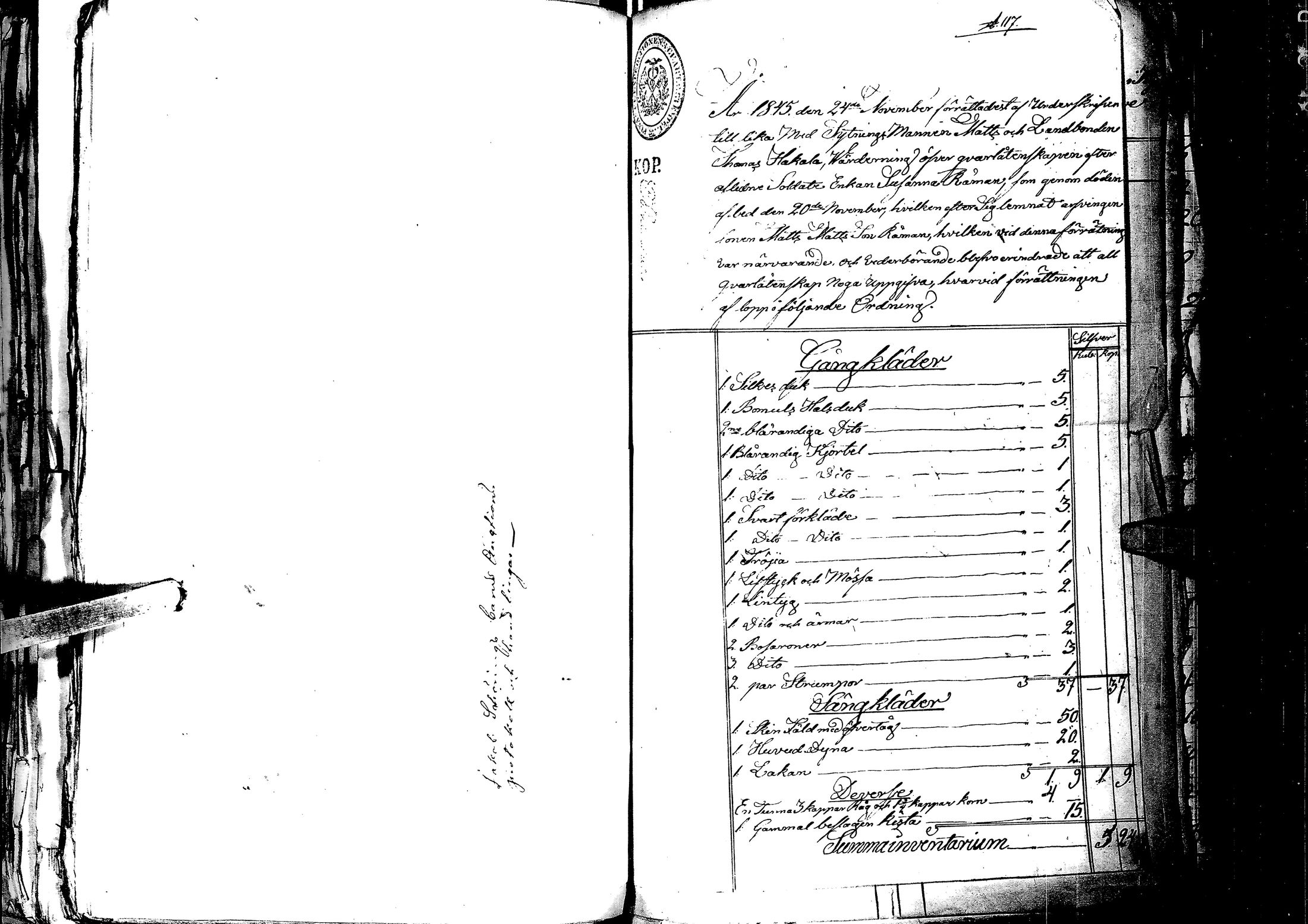 [ kuvat/162.jpg ]