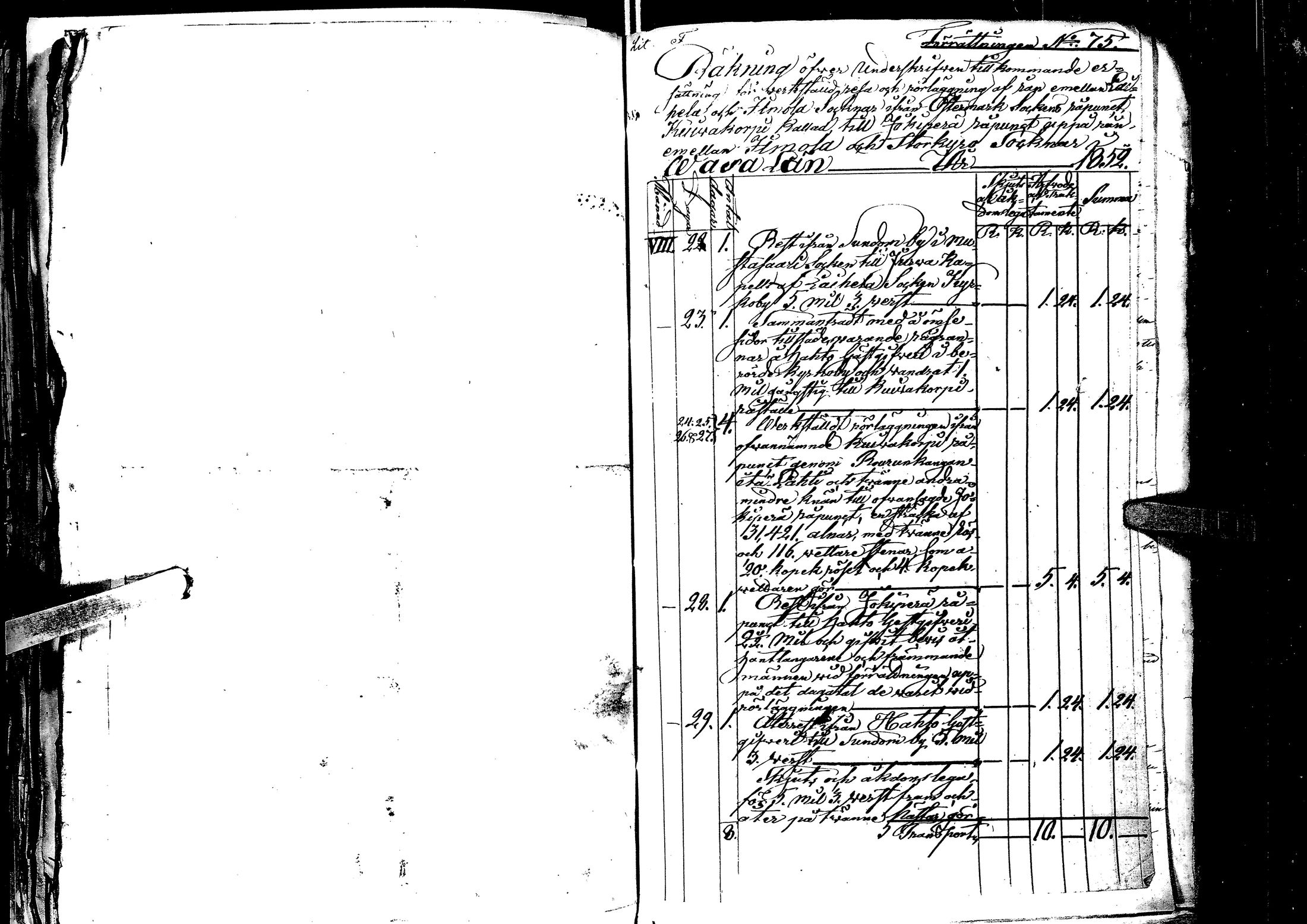 [ kuvat/190.jpg ]