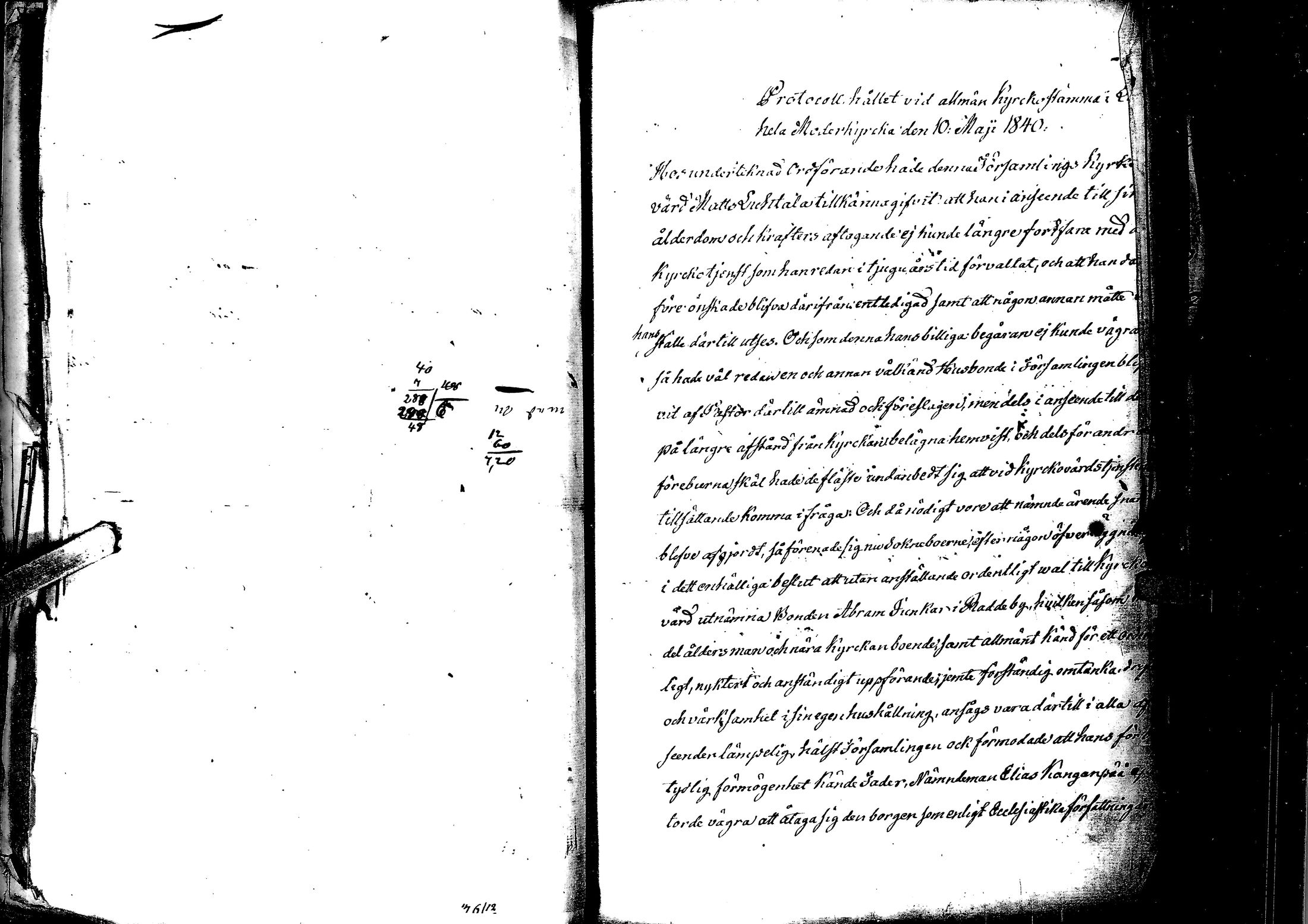 [ kuvat/58.jpg ]