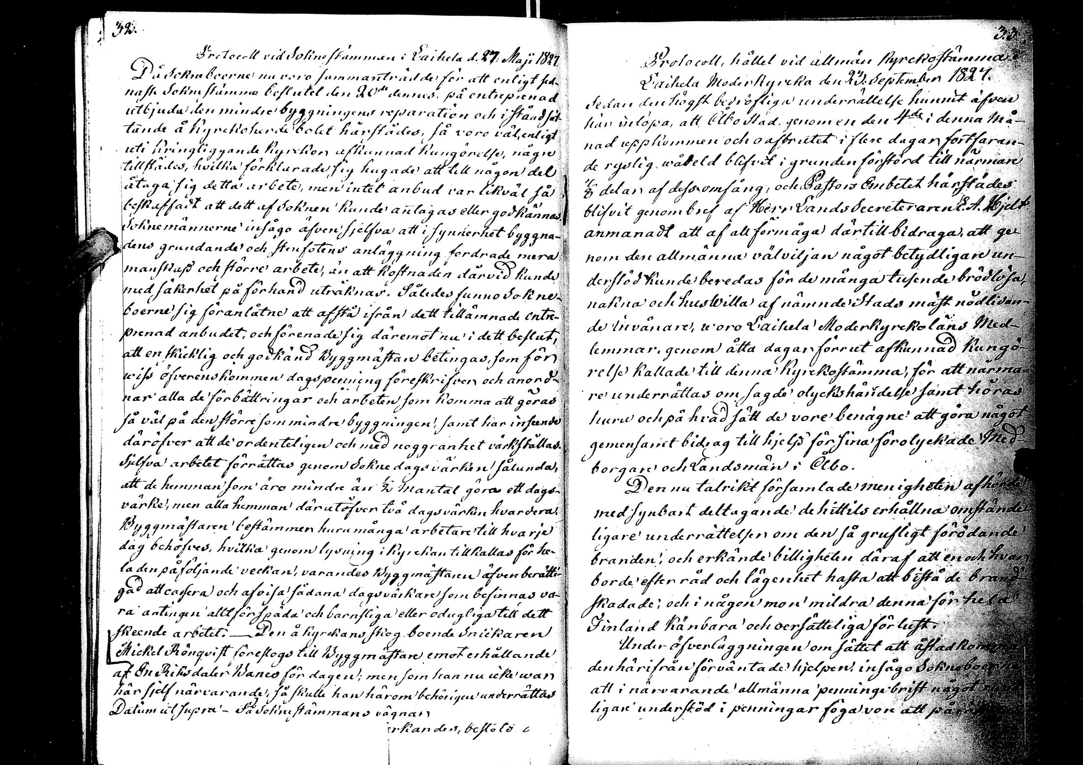[ kuvat/21.jpg ]