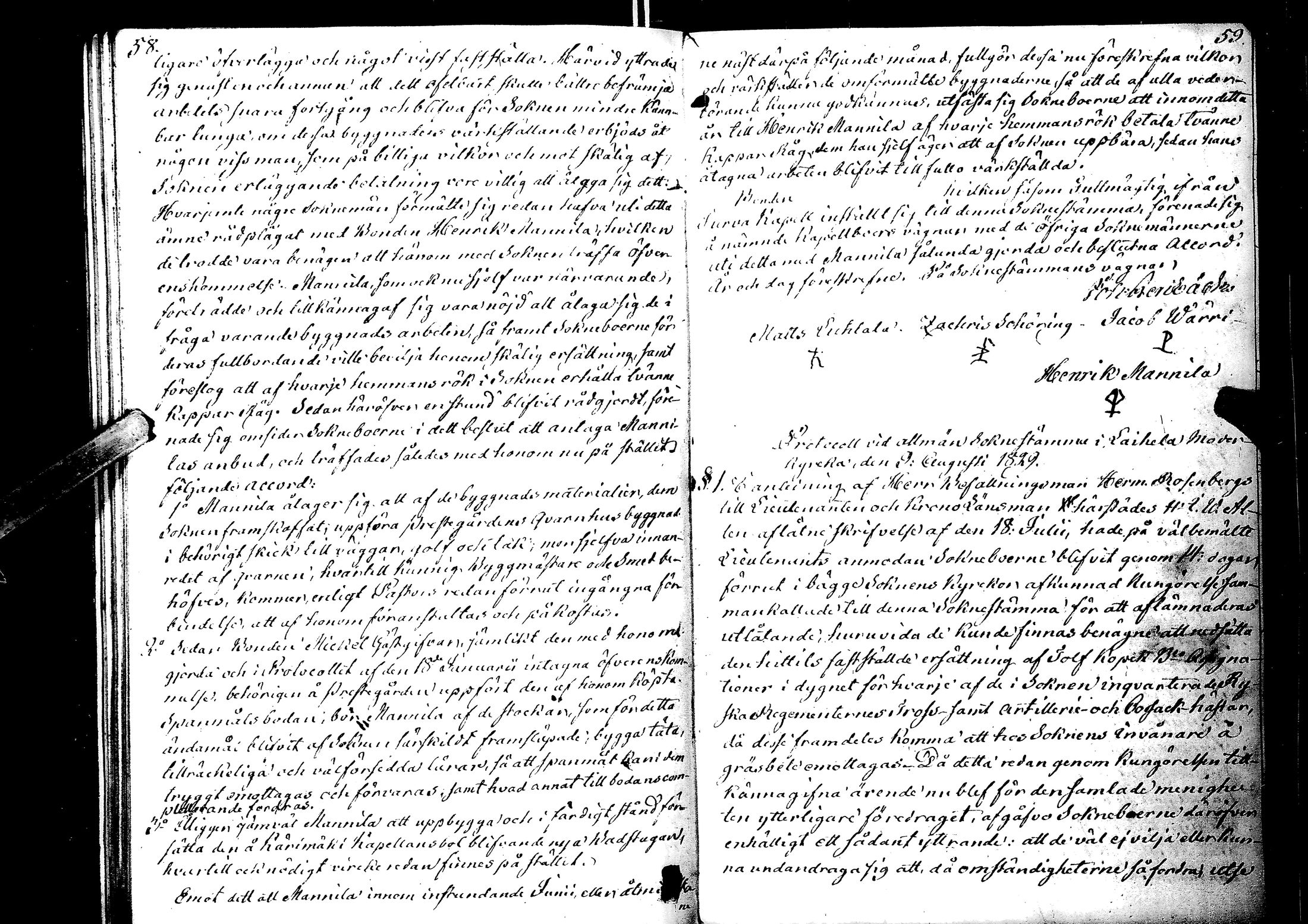 [ kuvat/34.jpg ]