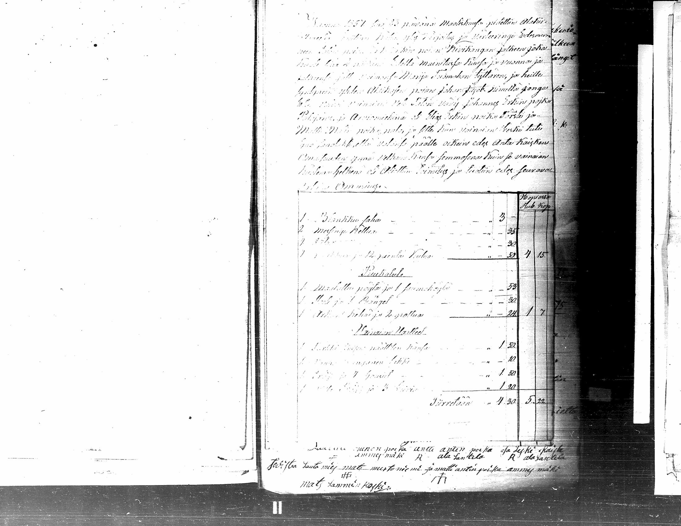 [ kuvat/290.jpg ]