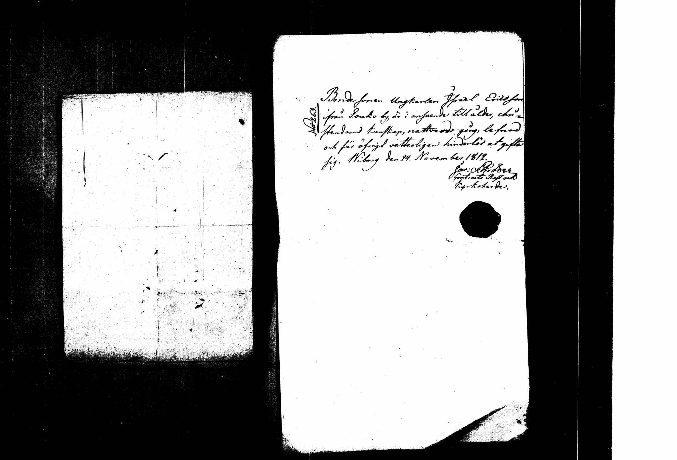 [ kuvat/122.jpg ]