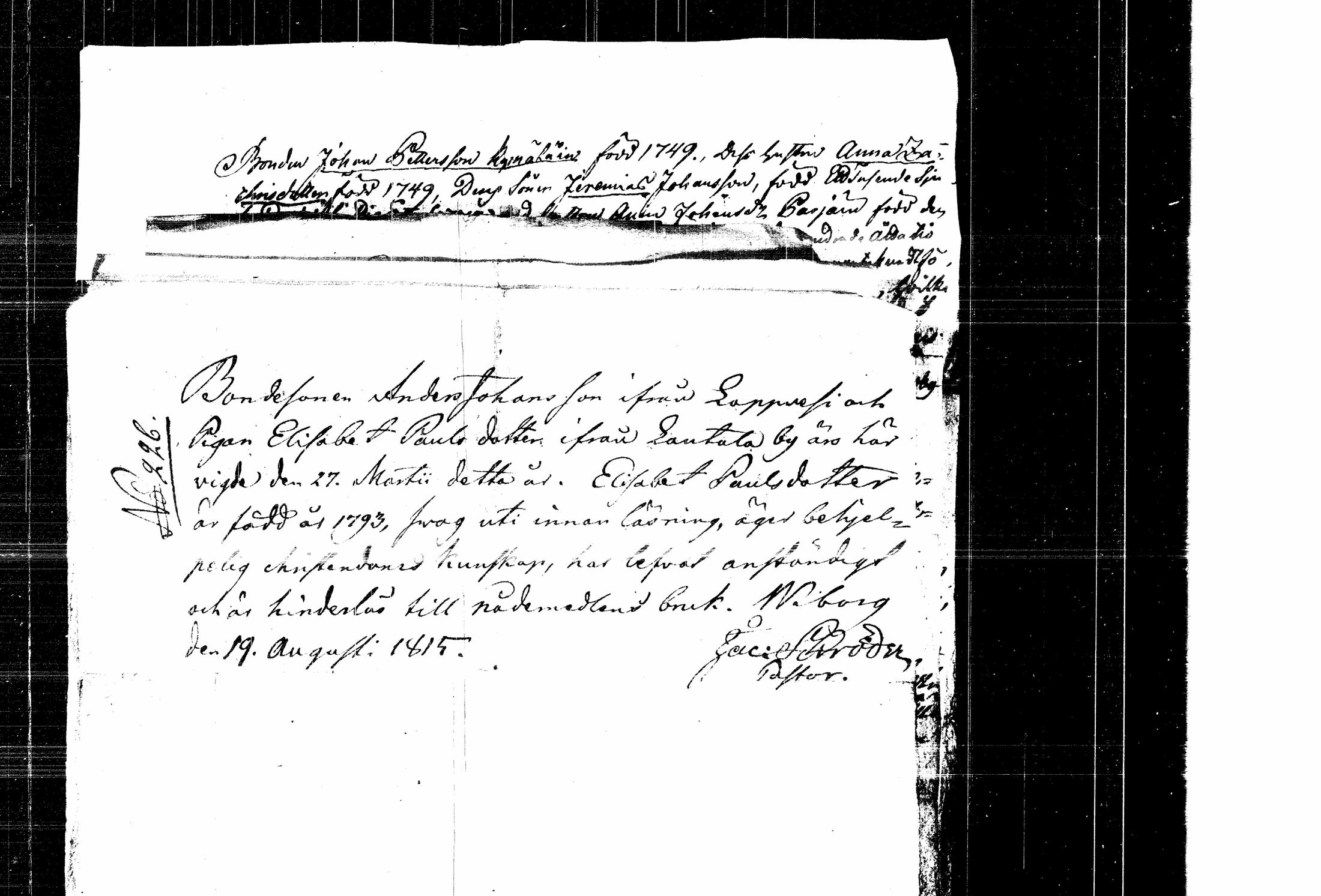 [ kuvat/206.jpg ]