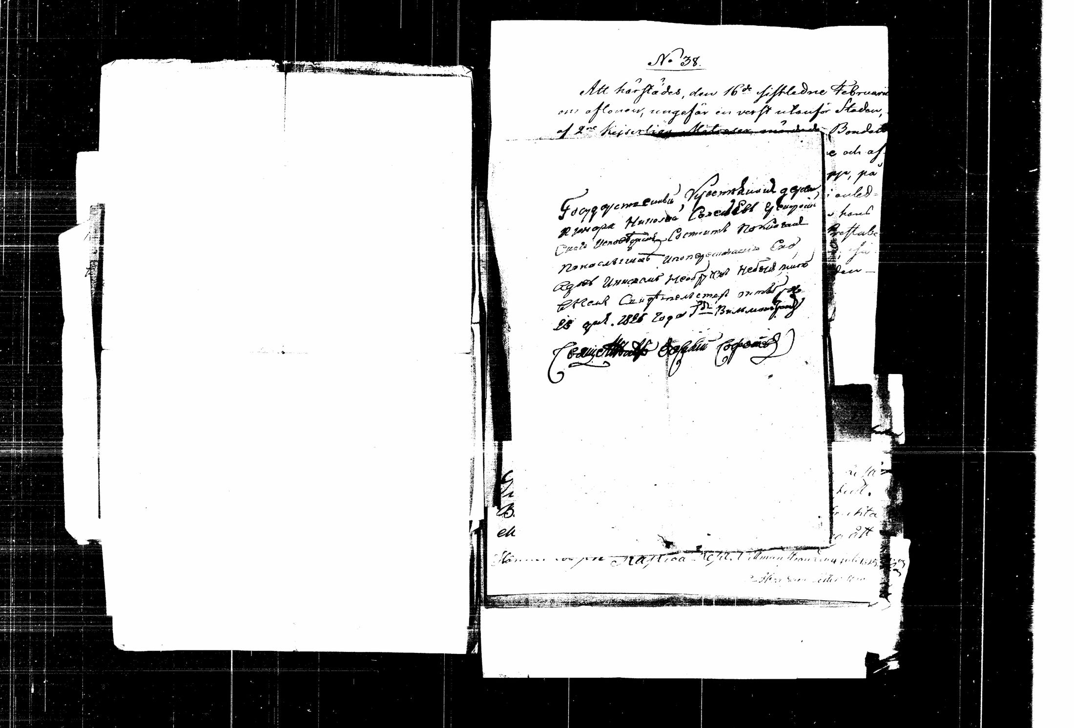[ kuvat/667.jpg ]