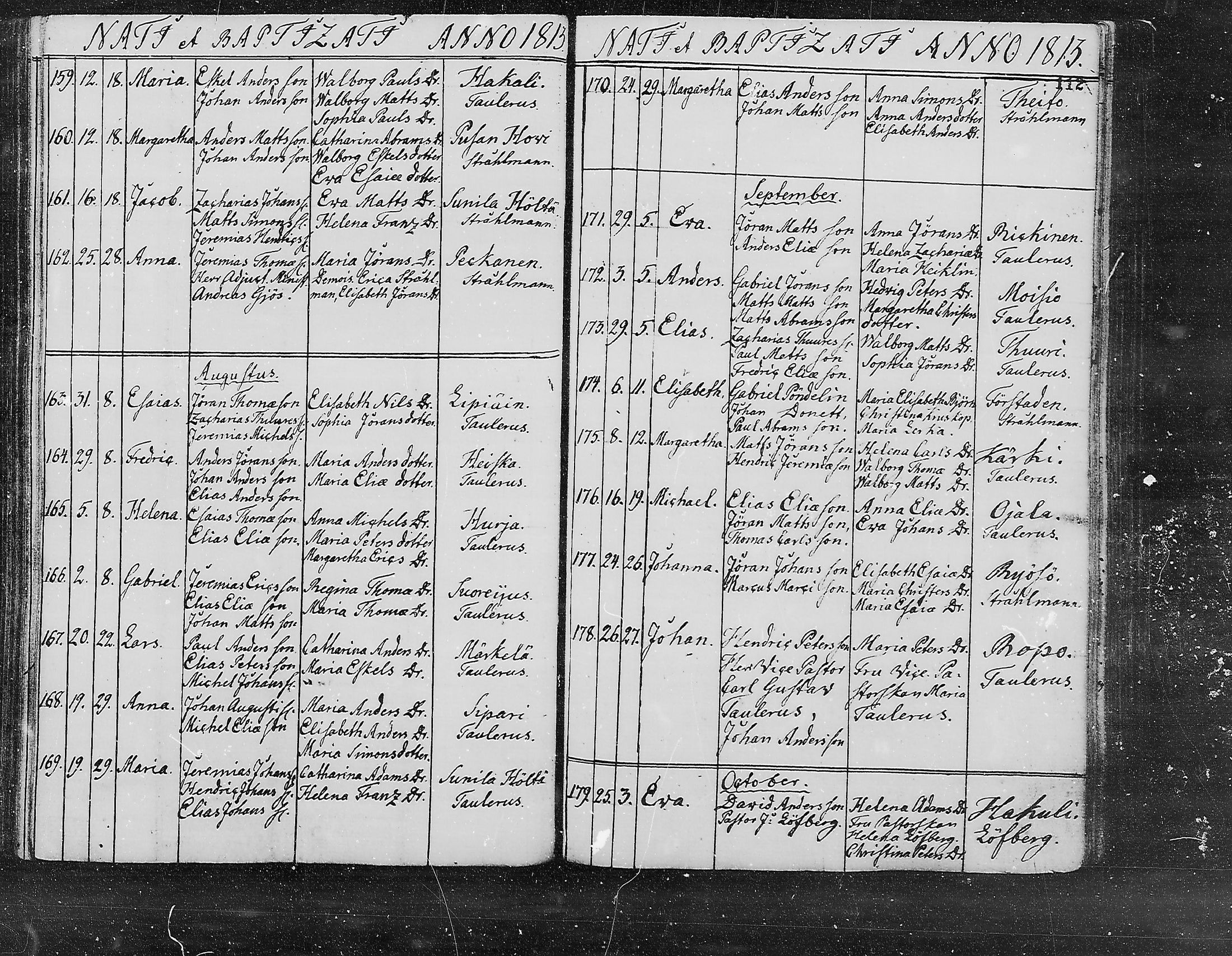 [ kuvat/112.jpg ]