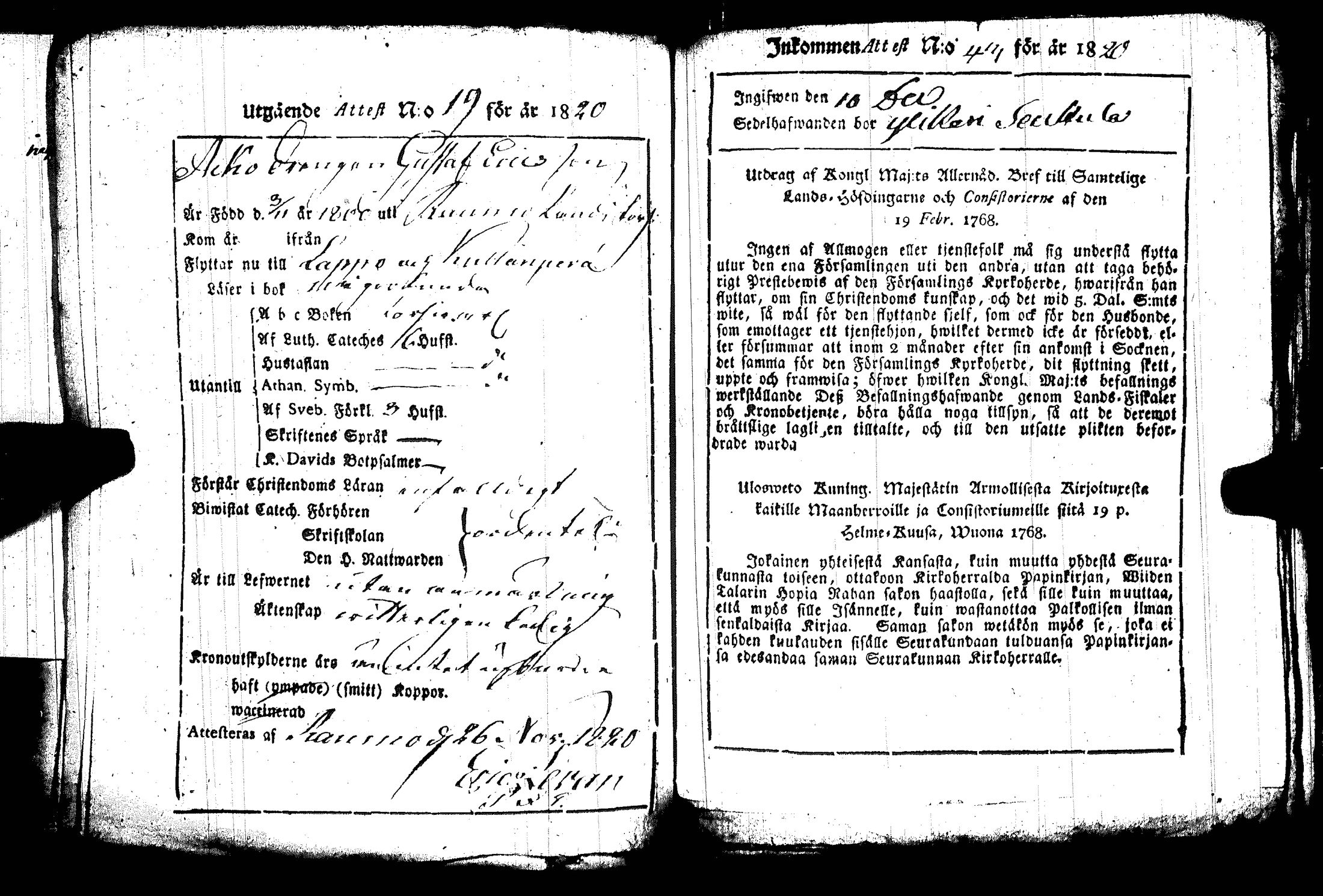 [ kuvat/143.jpg ]
