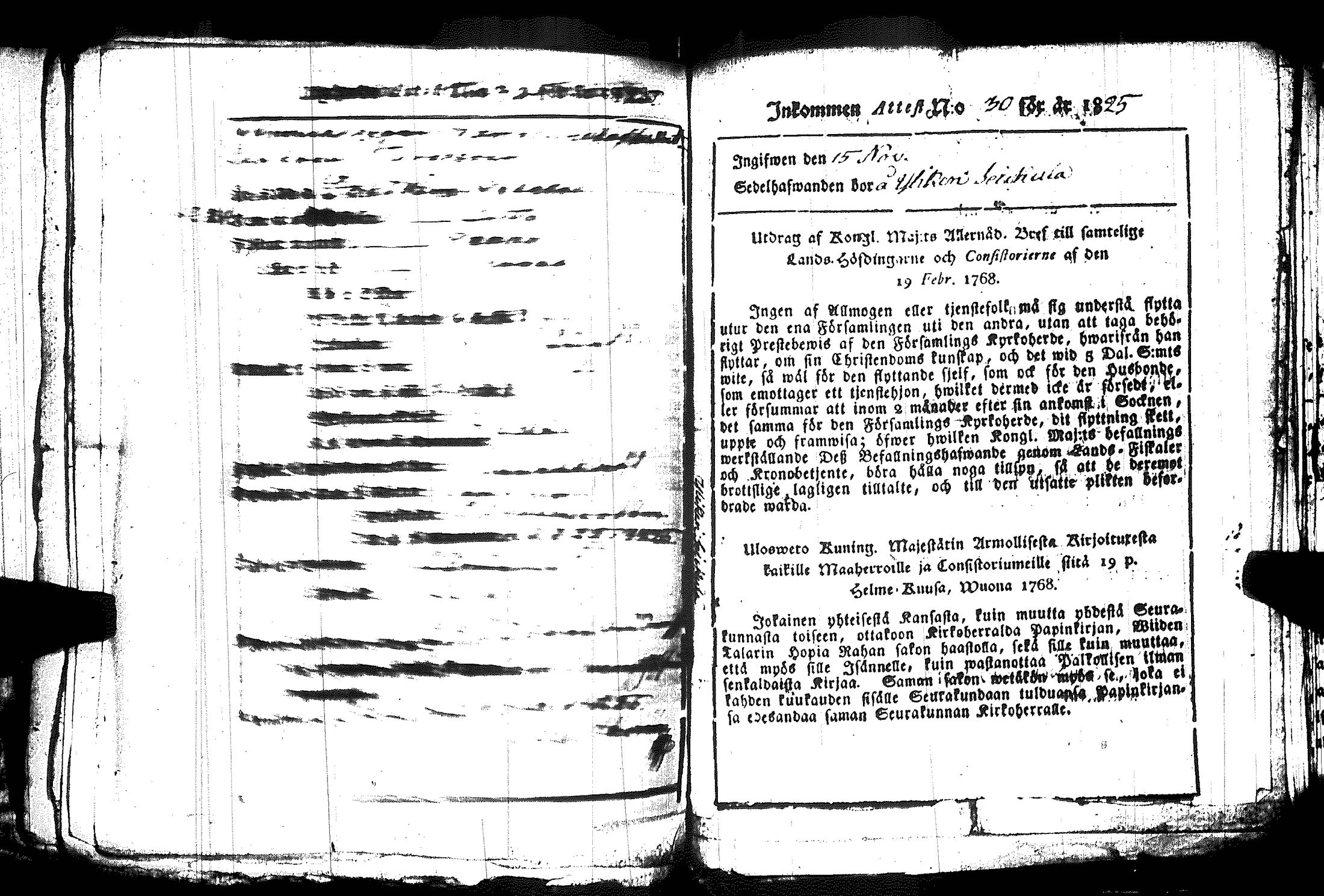 [ kuvat/291.jpg ]