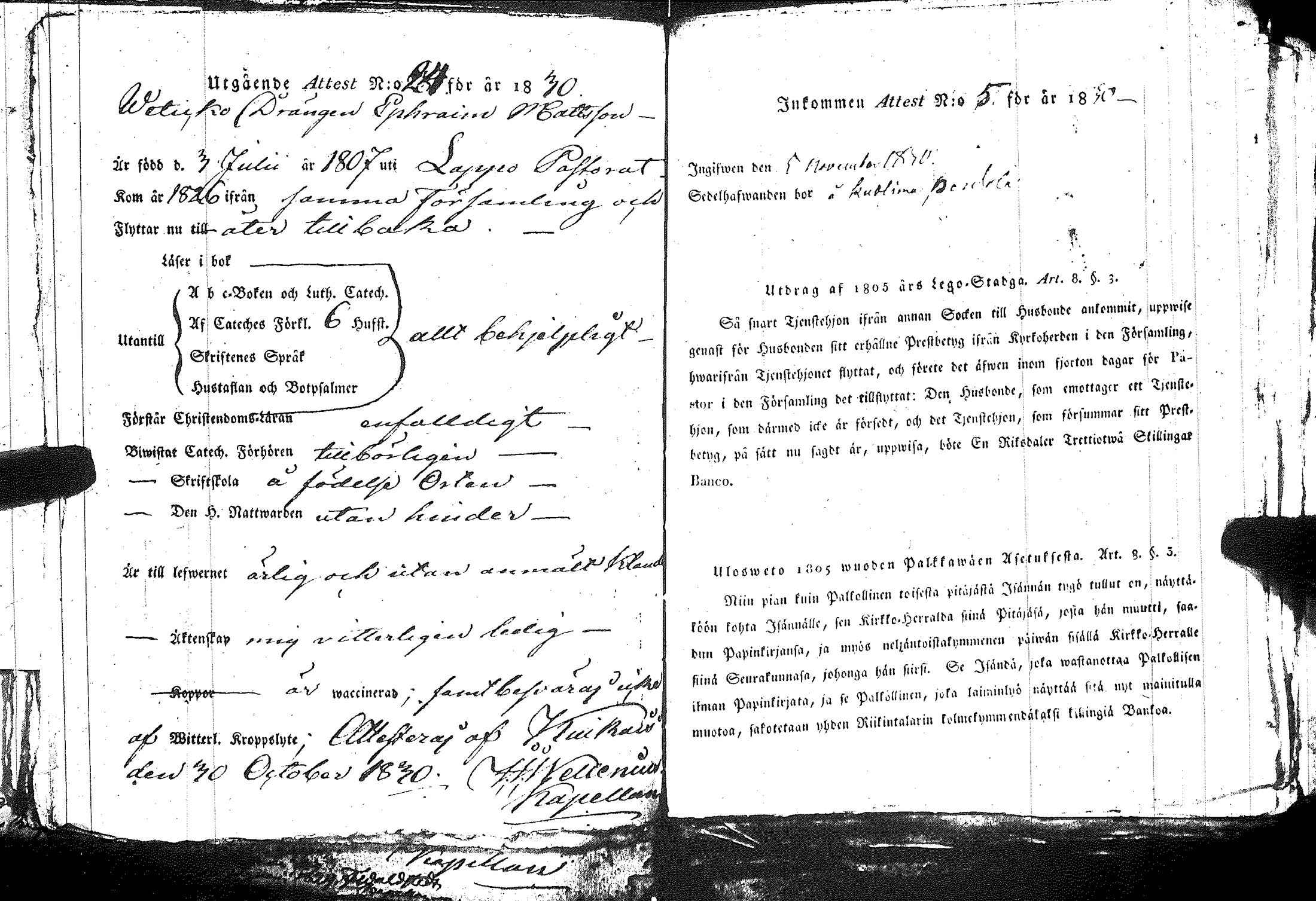 [ kuvat/397.jpg ]