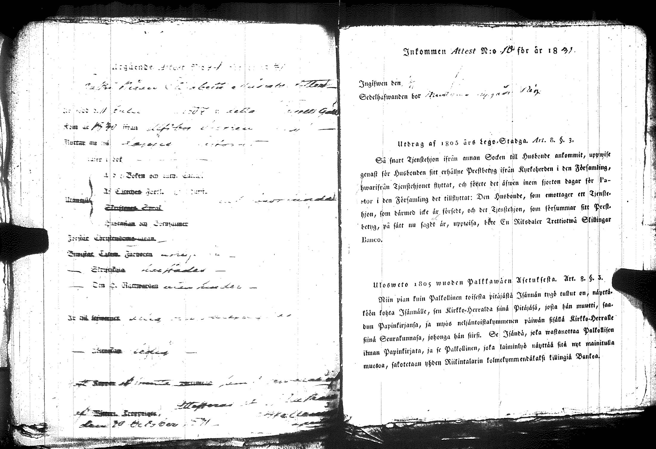 [ kuvat/418.jpg ]