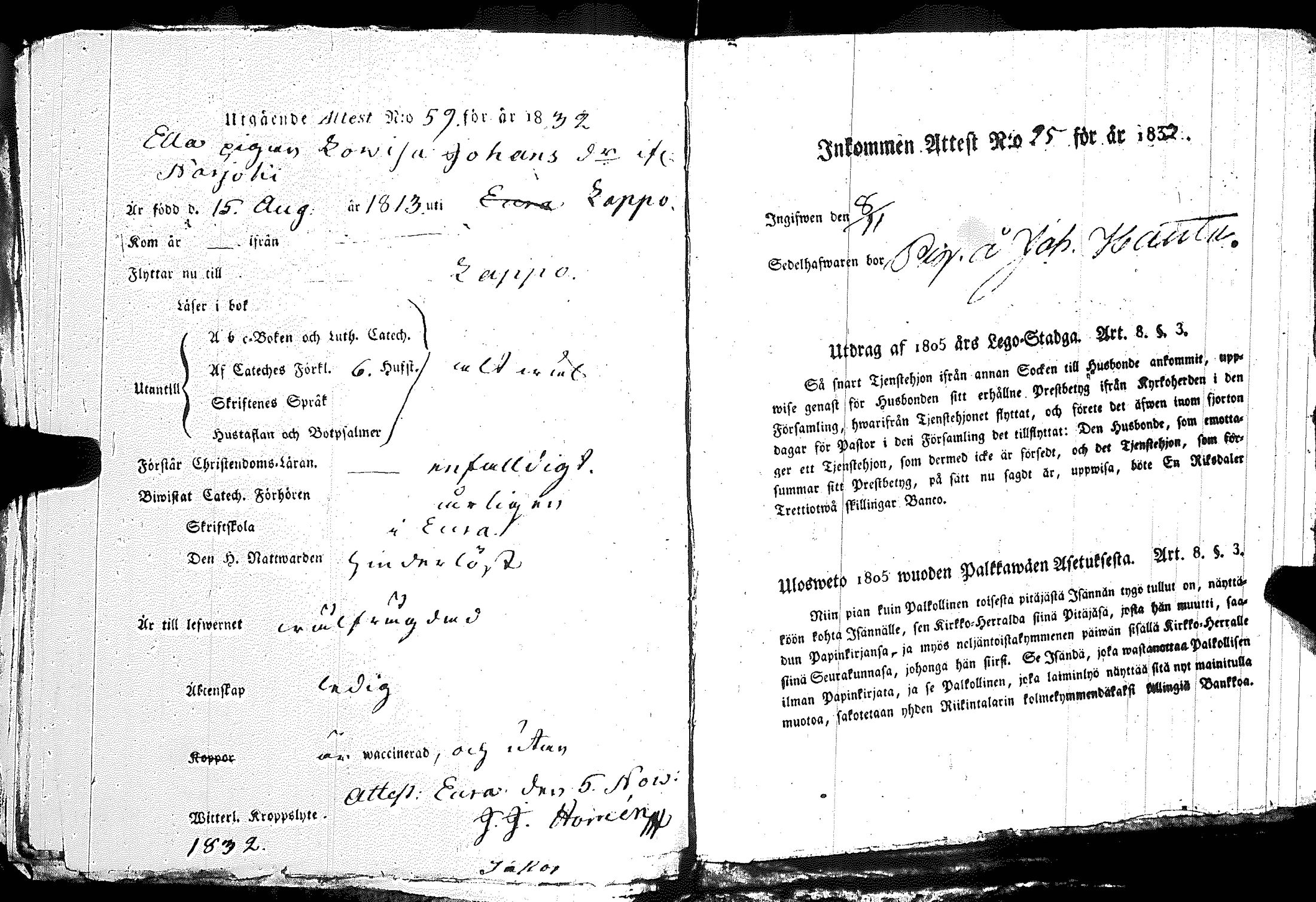 [ kuvat/456.jpg ]