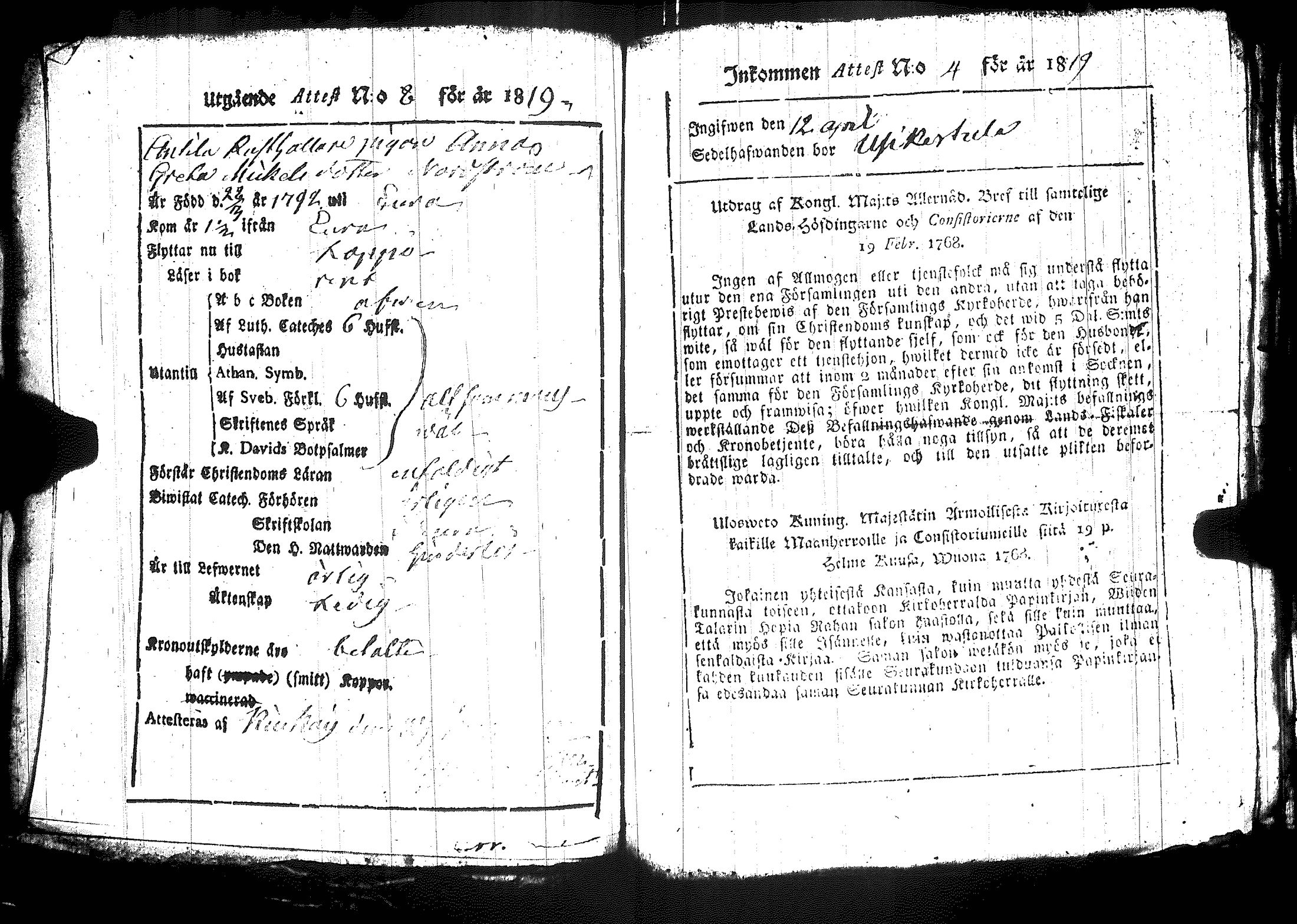 [ kuvat/74.jpg ]