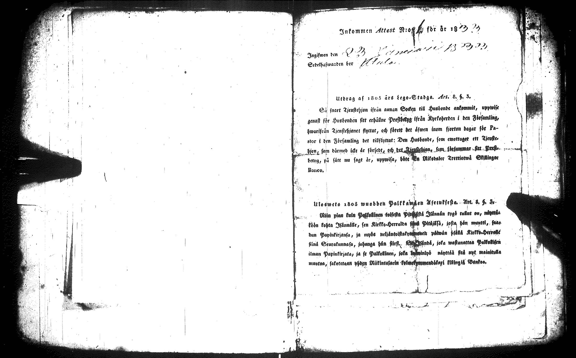 [ kuvat/7.jpg ]