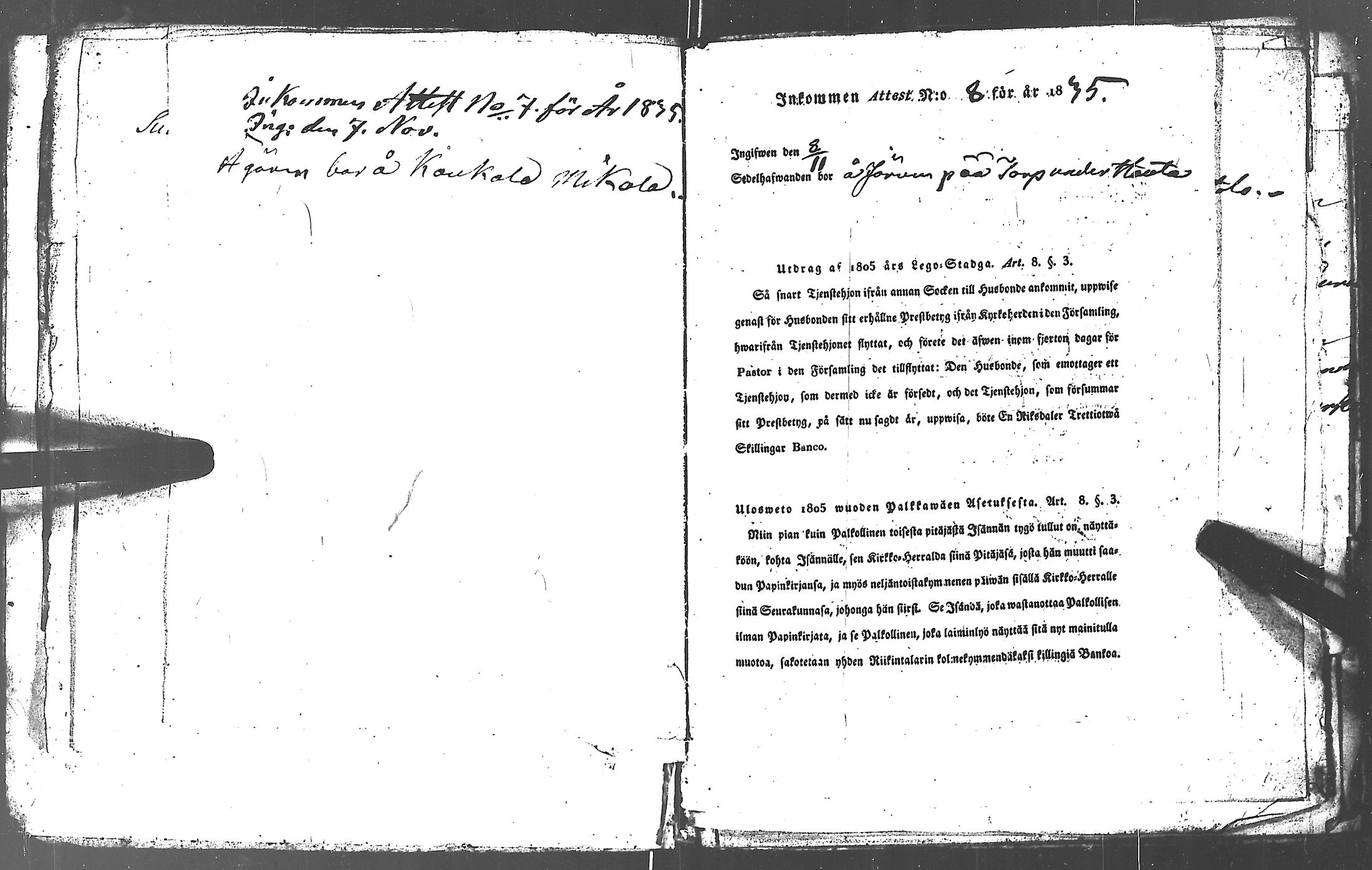 [ kuvat/12.jpg ]