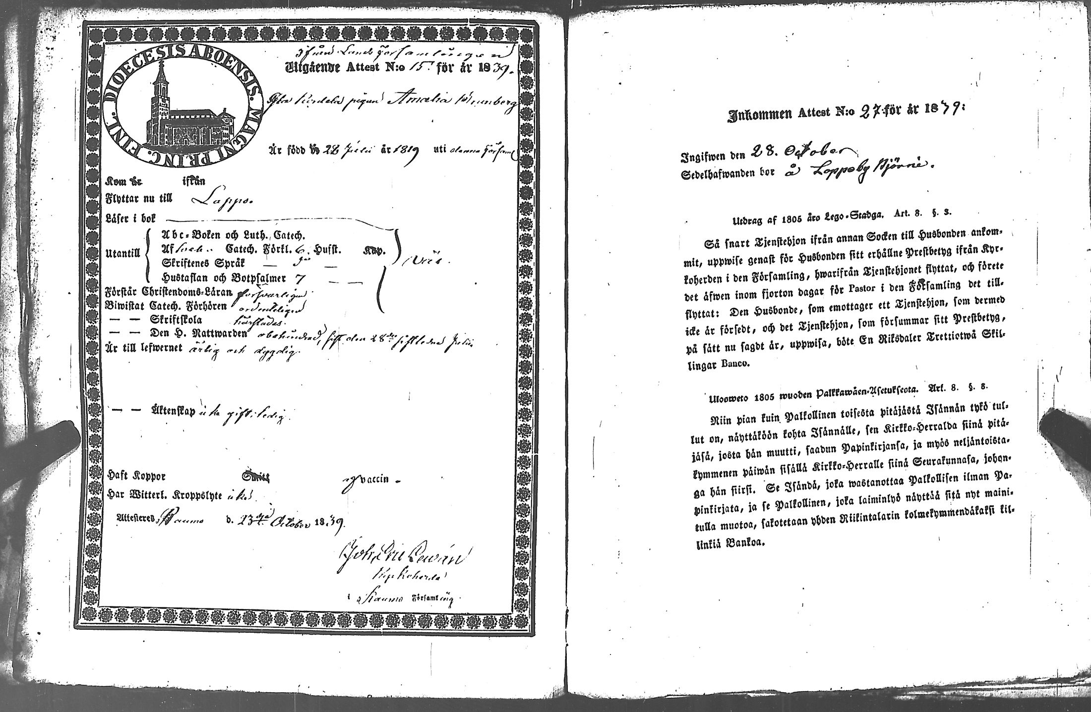 [ kuvat/104.jpg ]
