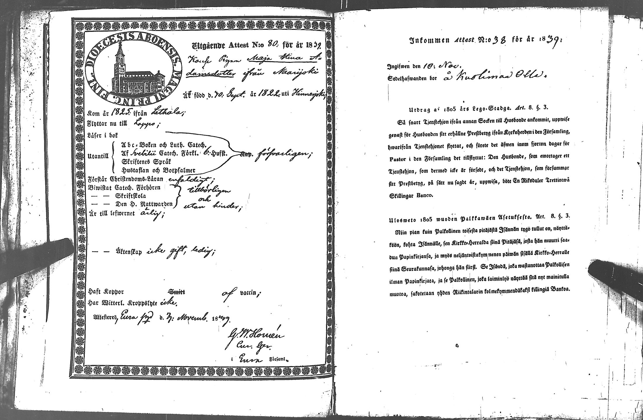 [ kuvat/115.jpg ]