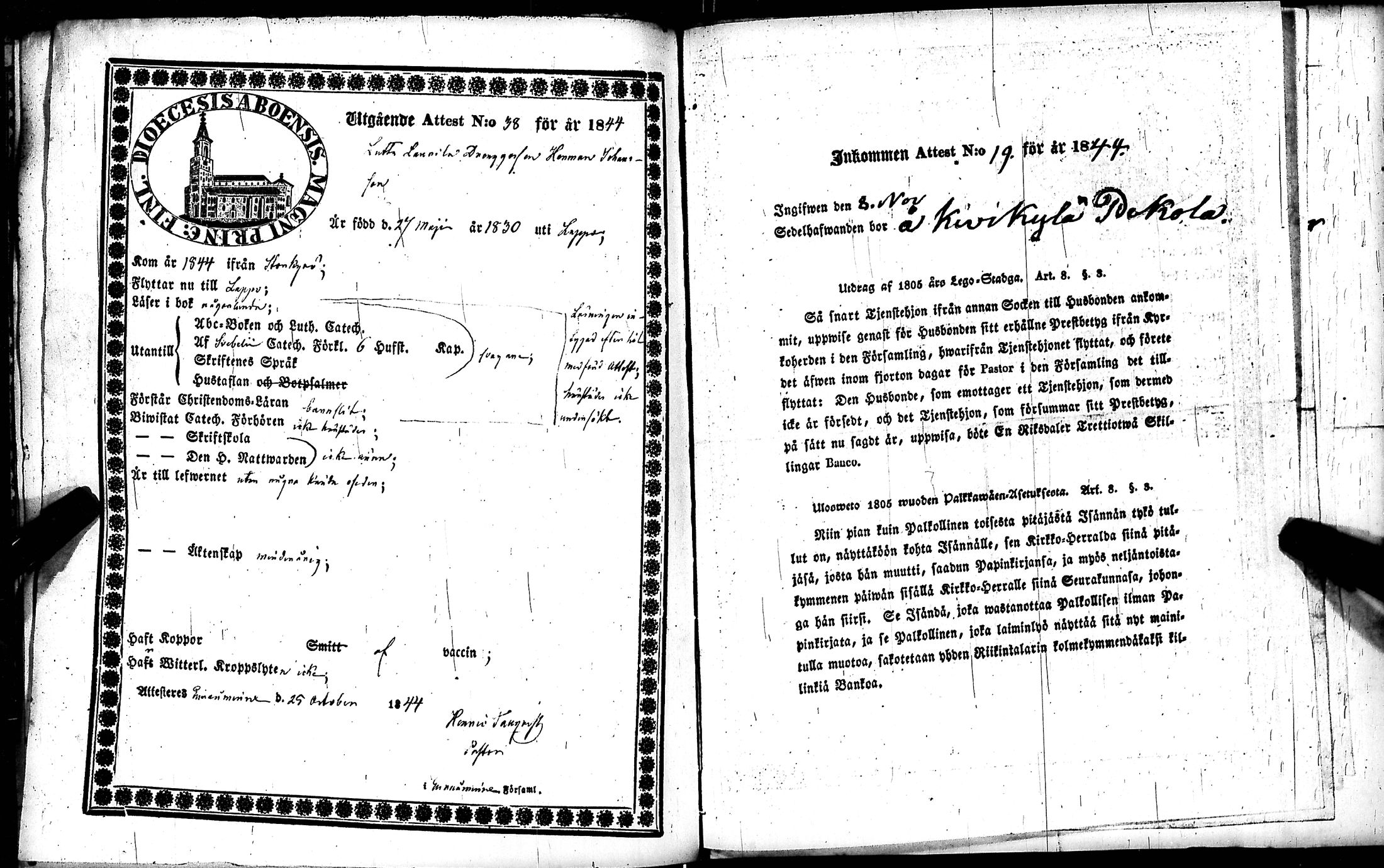 [ kuvat/58.jpg ]
